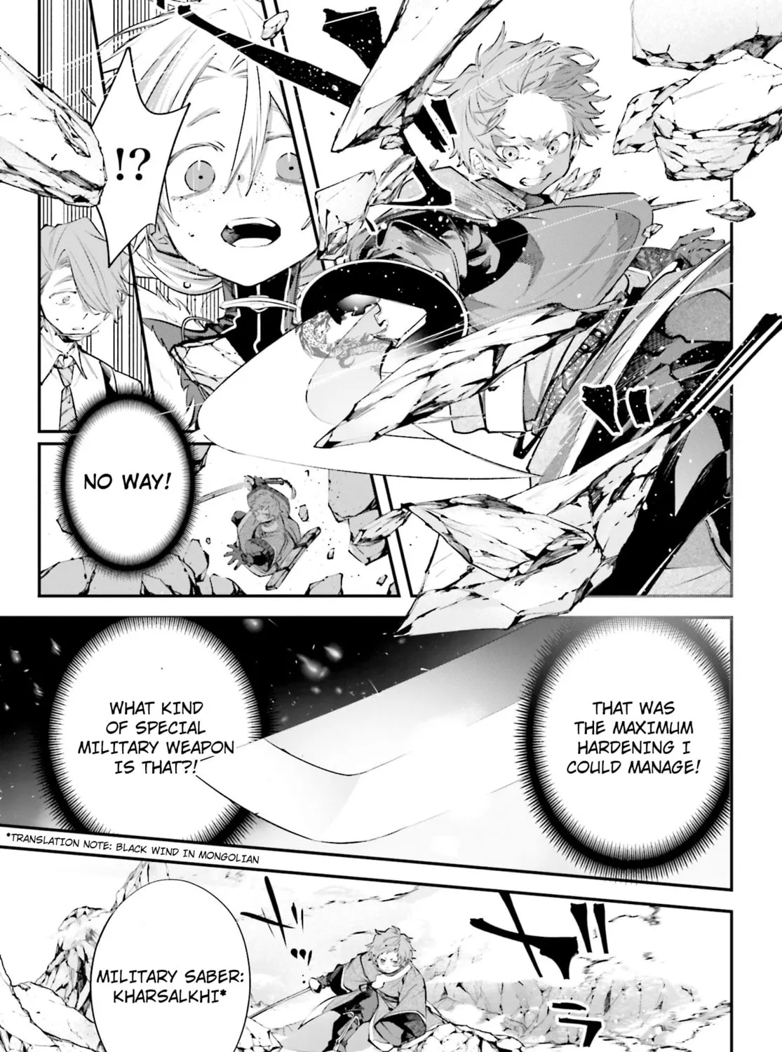 Battlefront of the Great Powers Chapter 22 page 31 - 