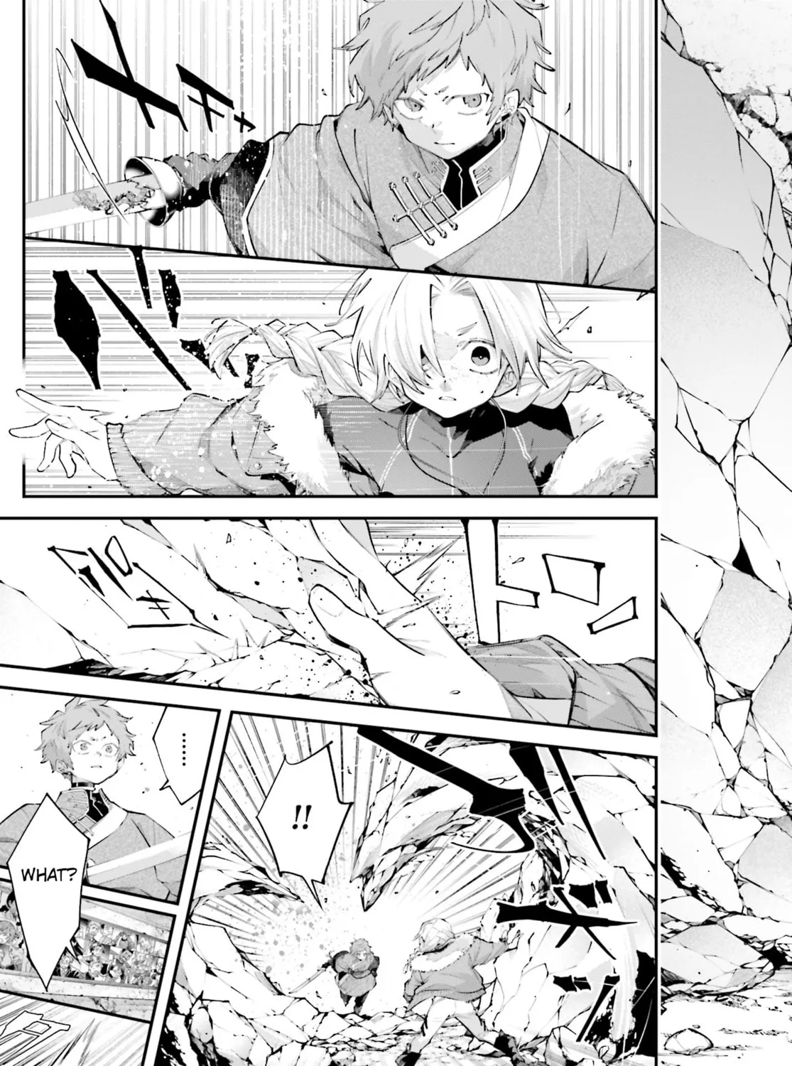 Battlefront of the Great Powers Chapter 22 page 5 - 