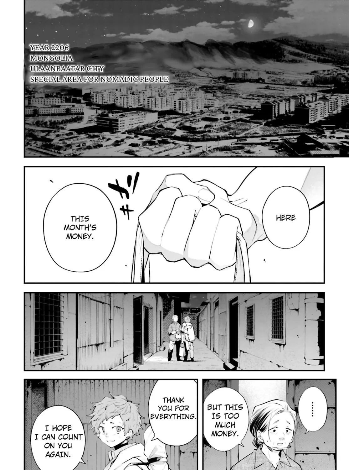 Battlefront of the Great Powers Chapter 22 page 71 - 