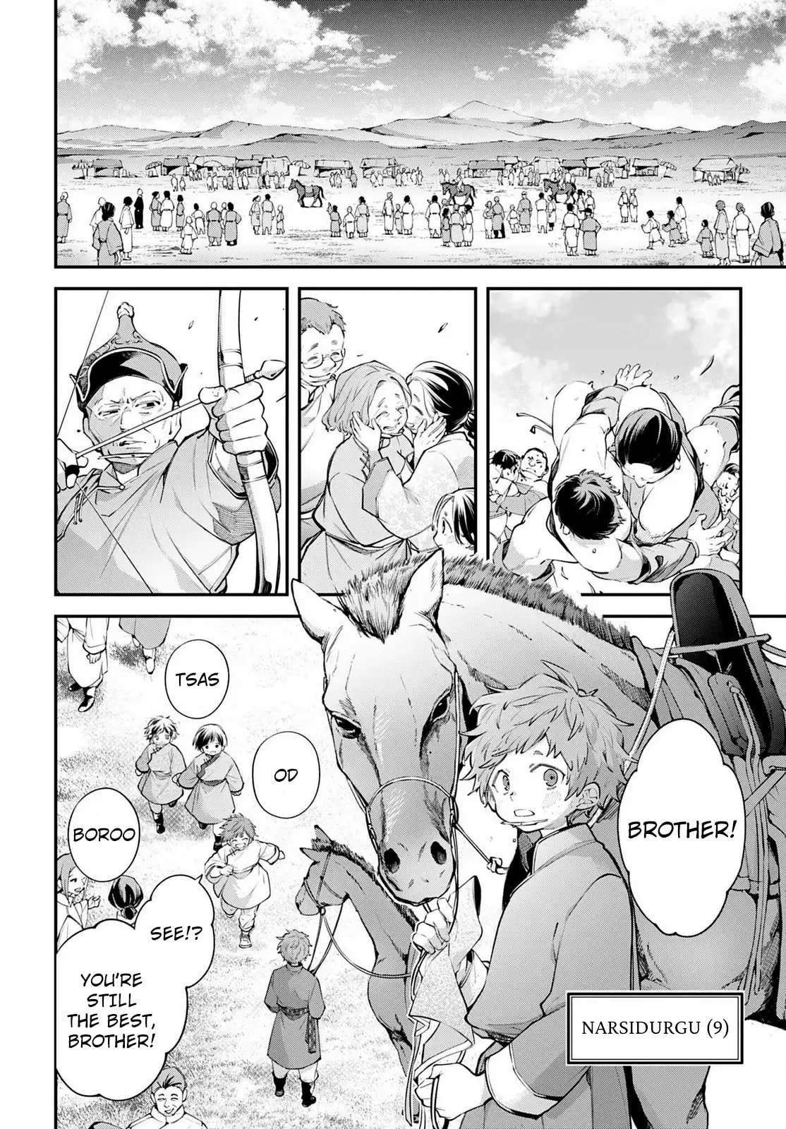 Battlefront of the Great Powers Chapter 23 page 2 - 