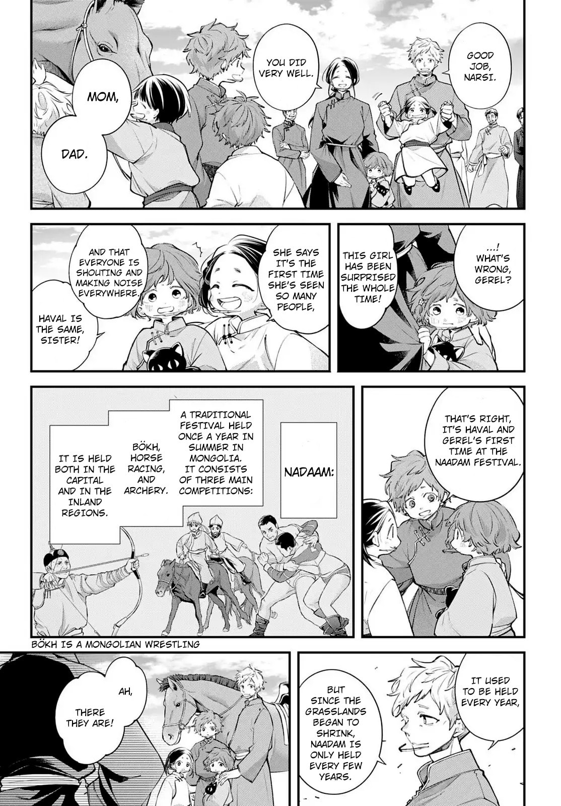 Battlefront of the Great Powers Chapter 23 page 3 - 