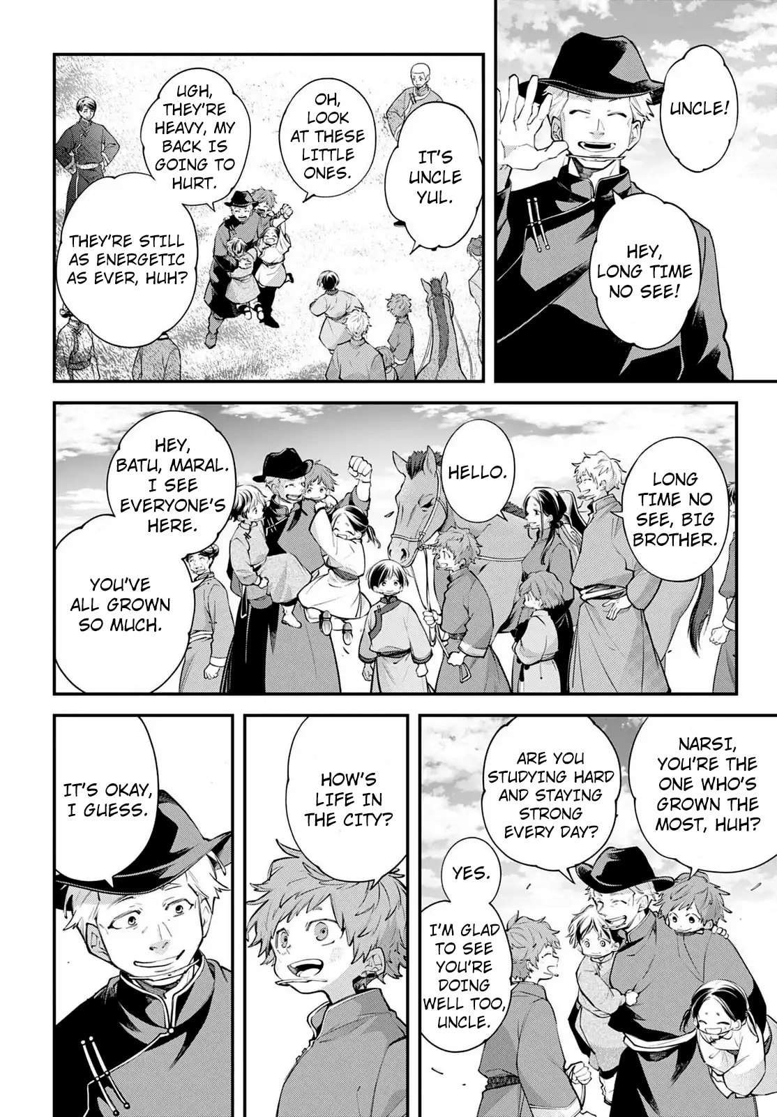 Battlefront of the Great Powers Chapter 23 page 4 - 