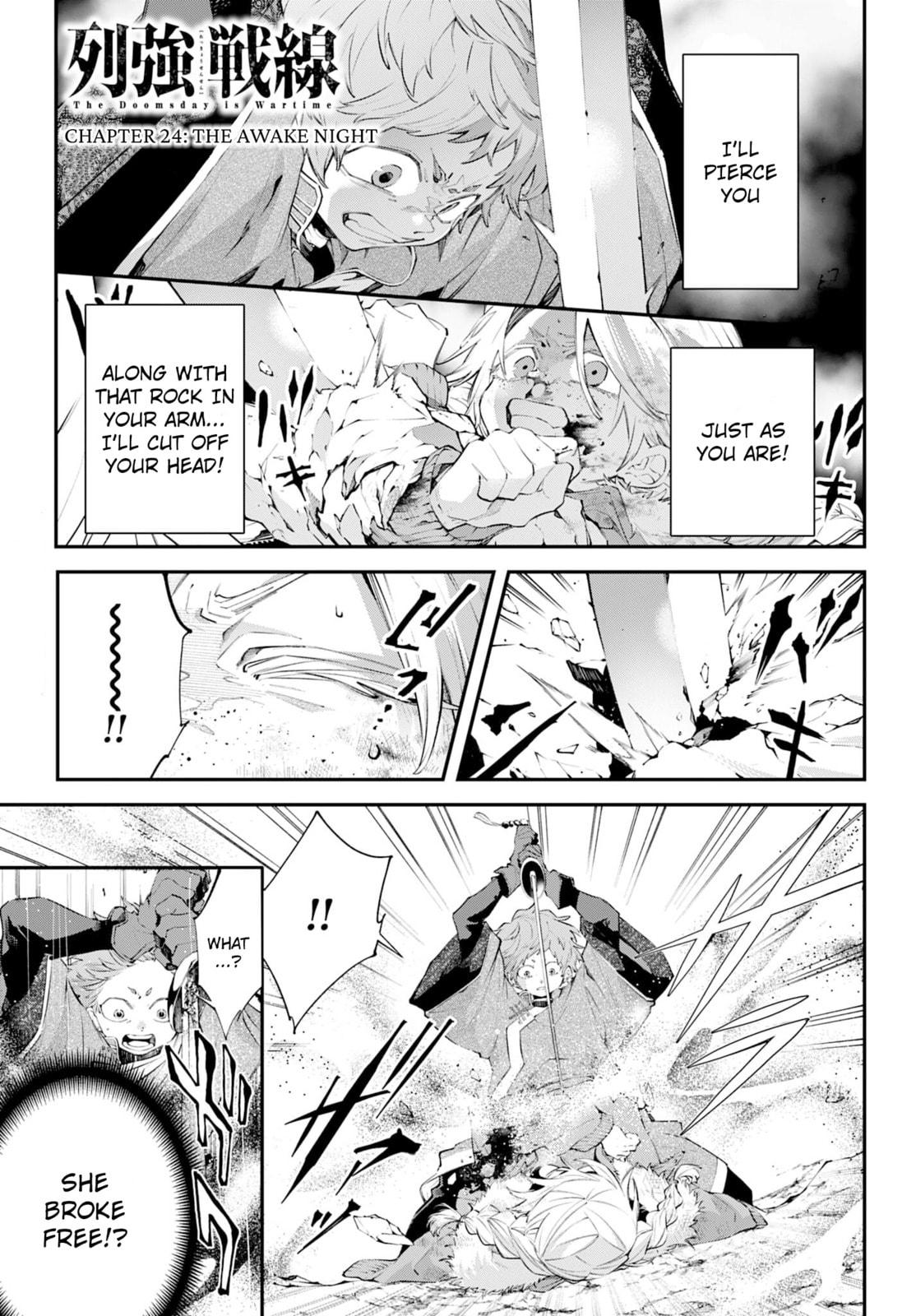 Battlefront of the Great Powers Chapter 24 page 1 - 