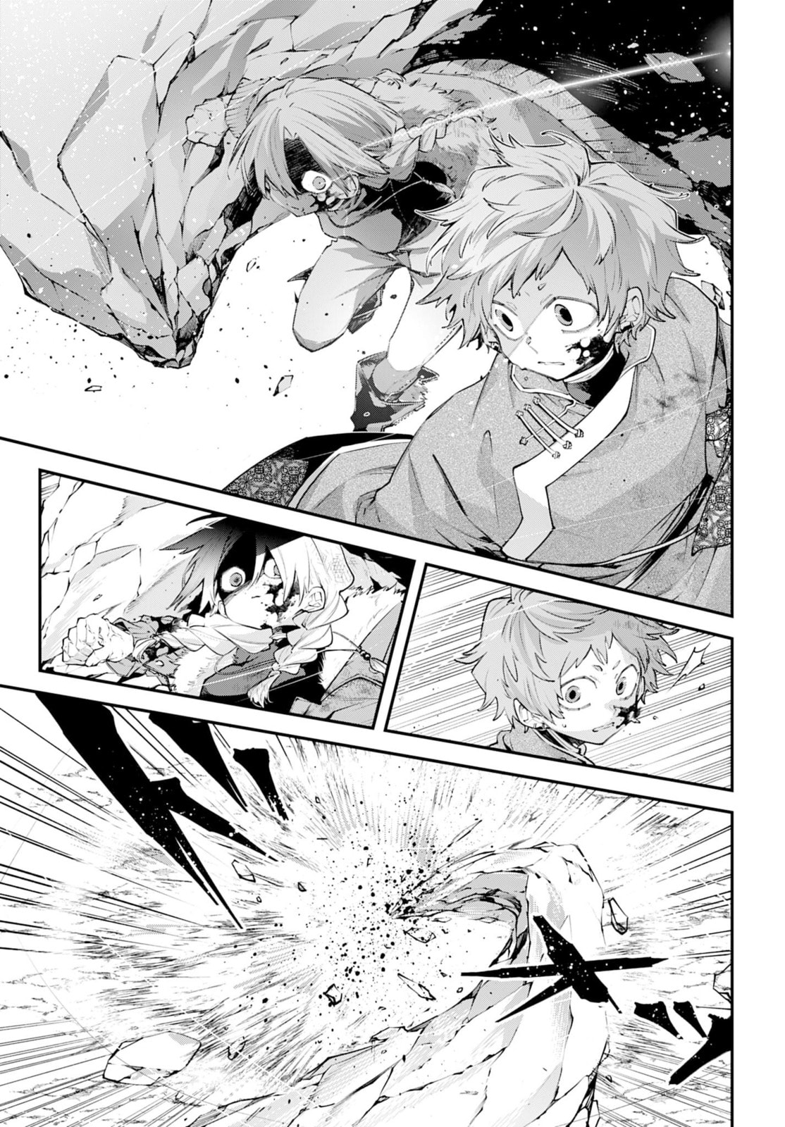 Battlefront of the Great Powers Chapter 24 page 15 - 