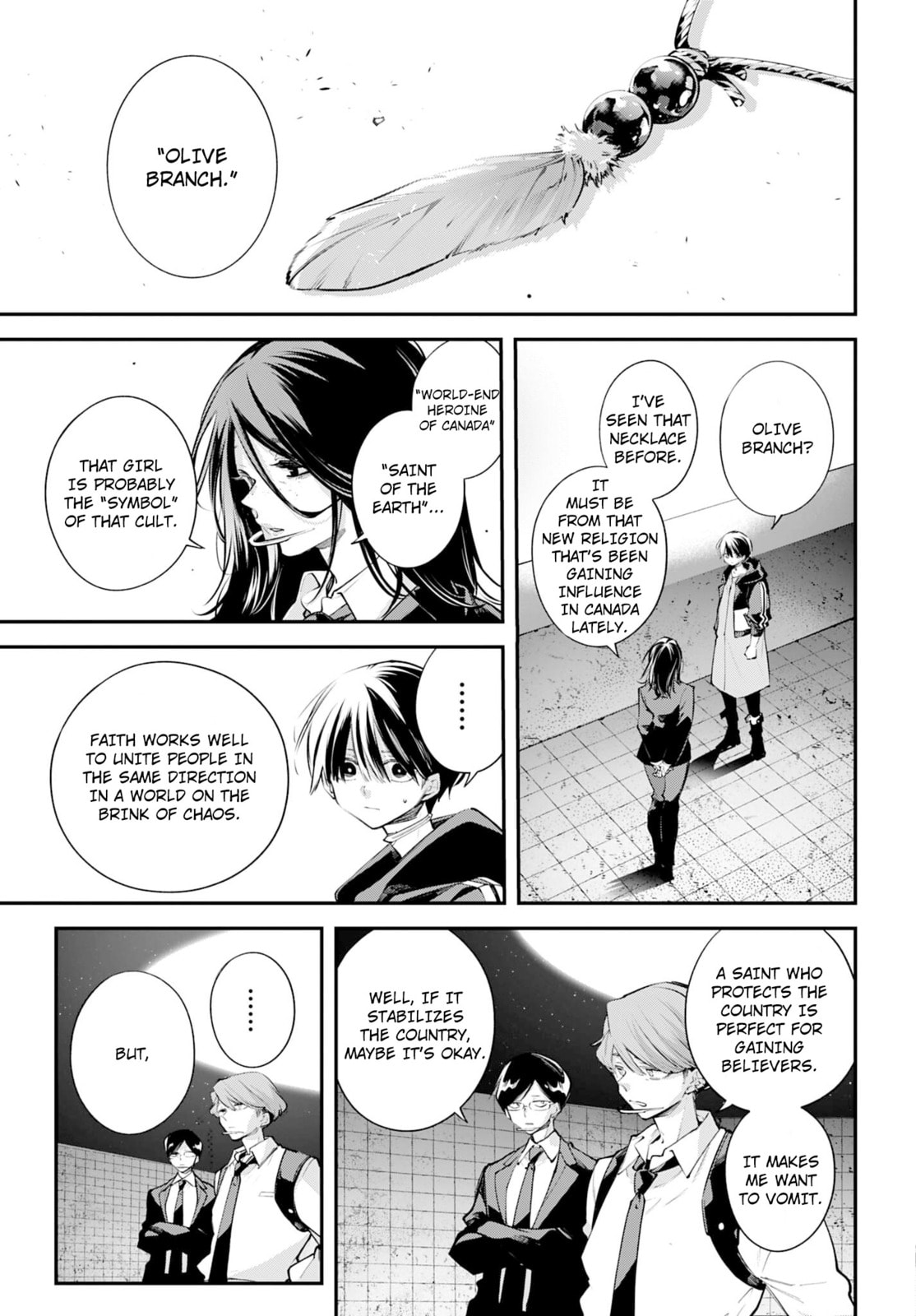 Battlefront of the Great Powers Chapter 24 page 17 - 