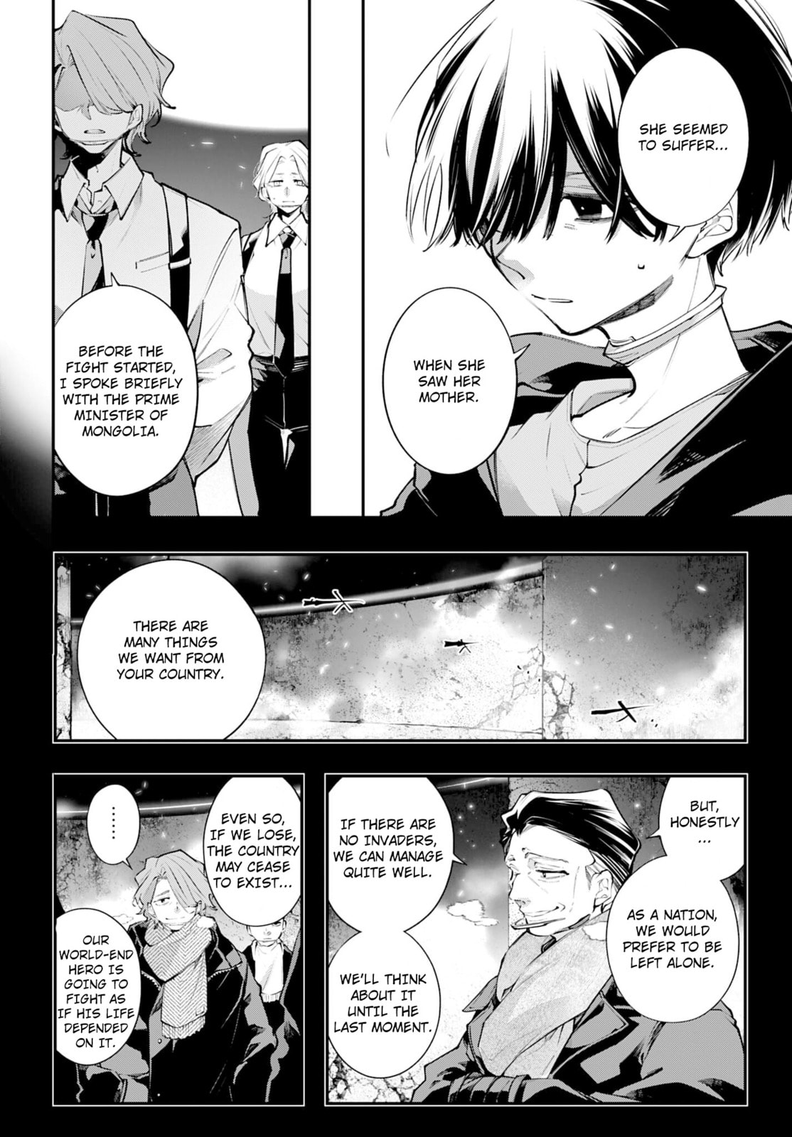 Battlefront of the Great Powers Chapter 24 page 18 - 