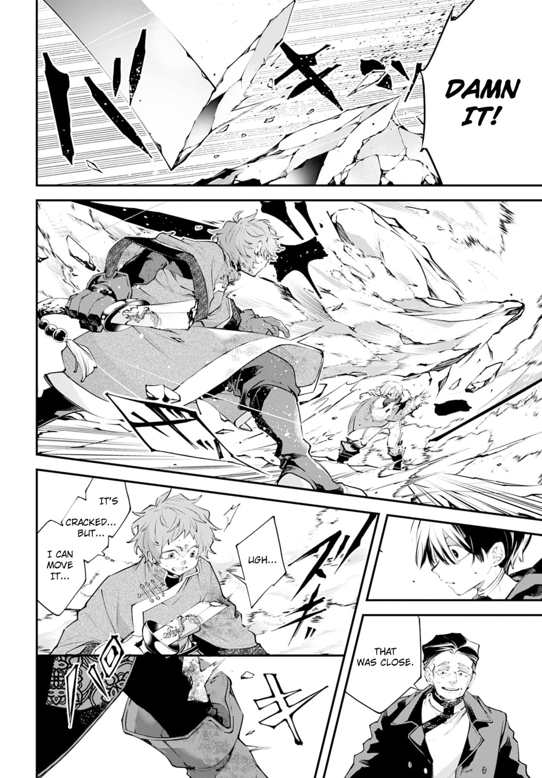 Battlefront of the Great Powers Chapter 24 page 4 - 
