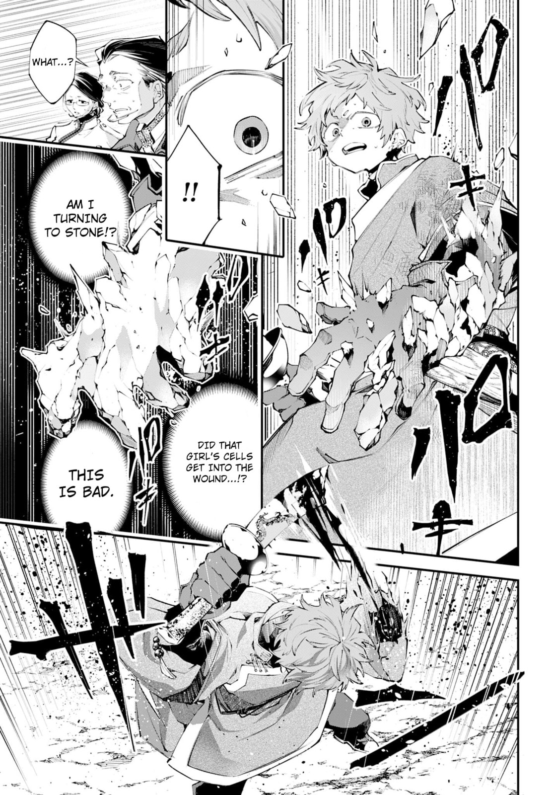 Battlefront of the Great Powers Chapter 24 page 5 - 