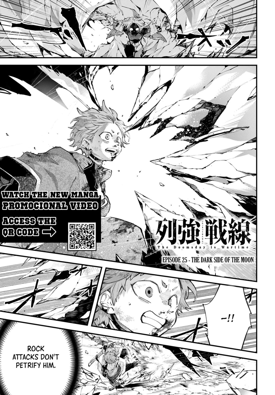 Battlefront of the Great Powers Chapter 25 page 1 - 