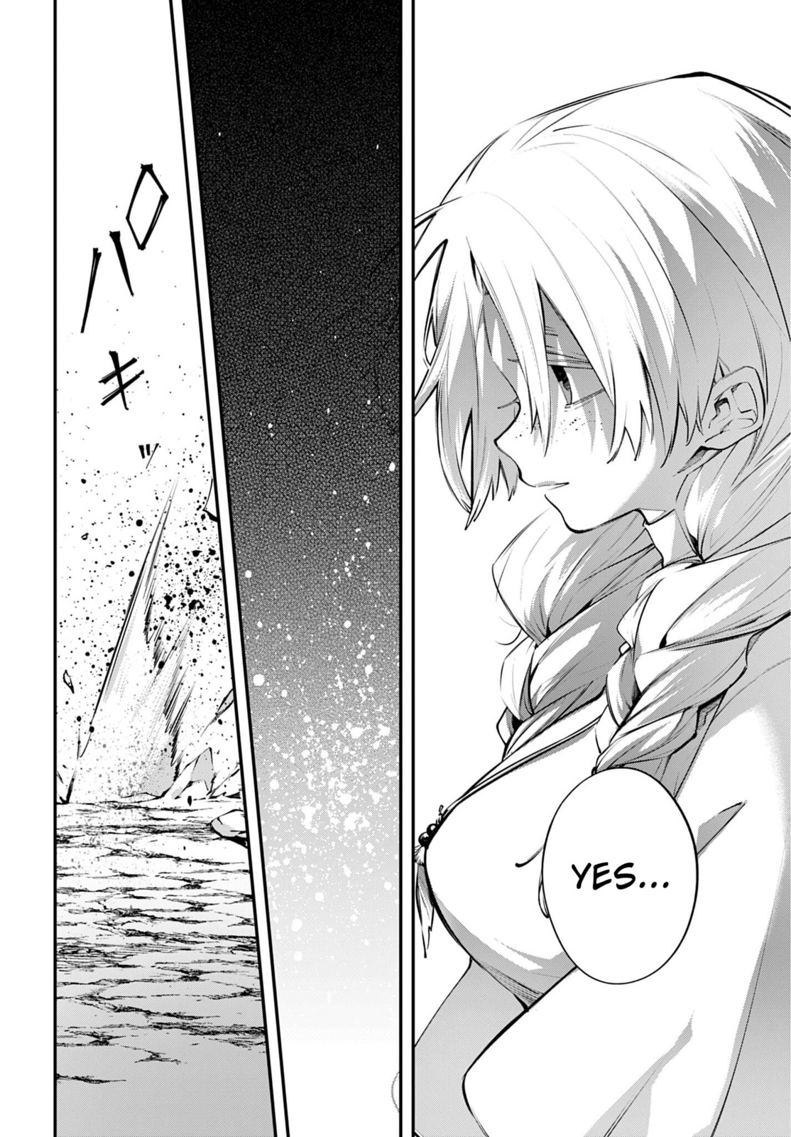 Battlefront of the Great Powers Chapter 25 page 34 - 