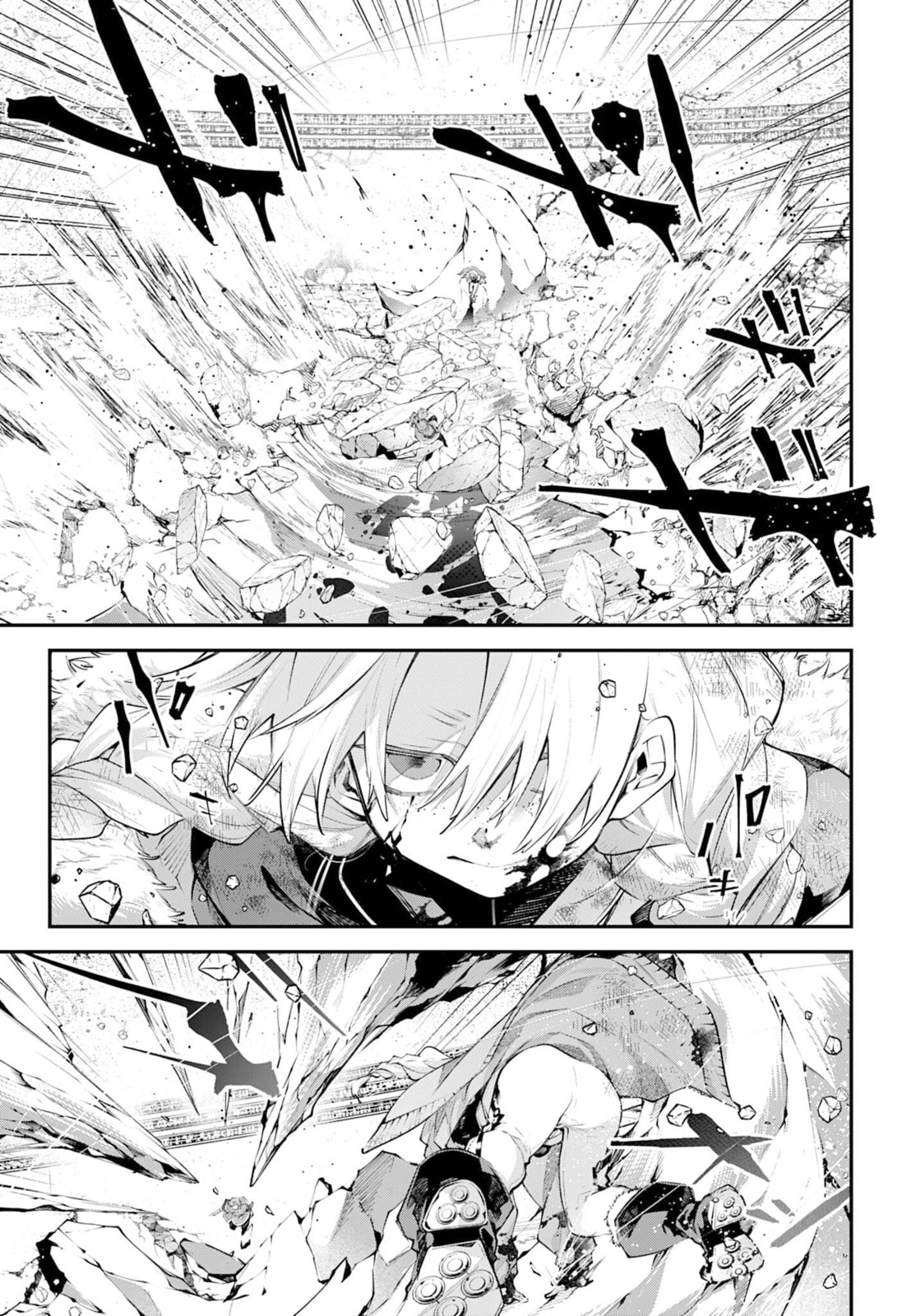 Battlefront of the Great Powers Chapter 25 page 35 - 