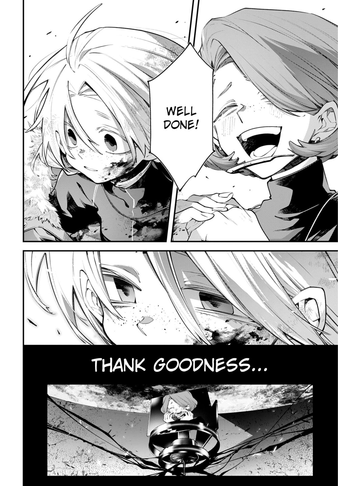 Battlefront of the Great Powers Chapter 25 page 6 - 