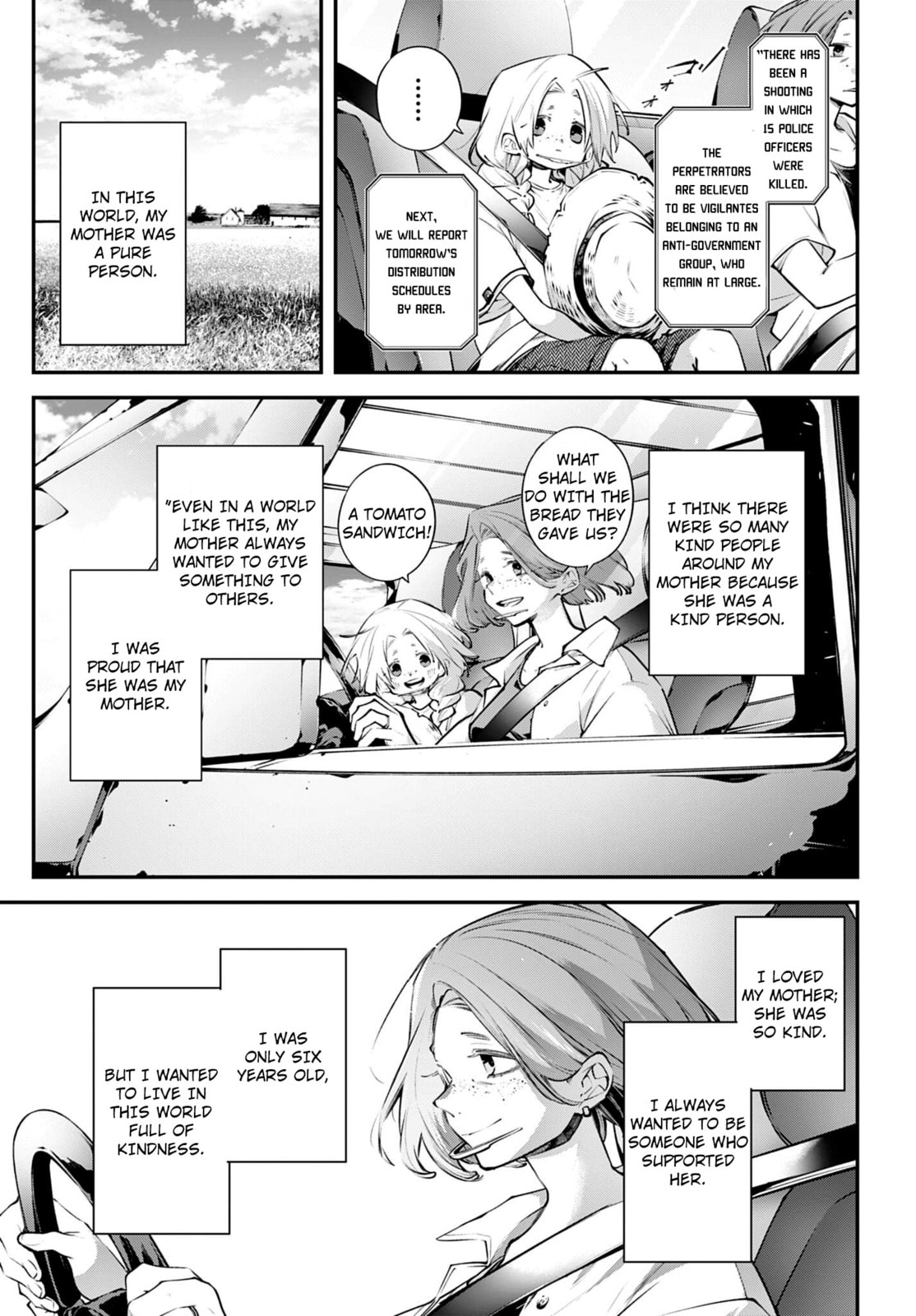 Battlefront of the Great Powers Chapter 25 page 9 - 