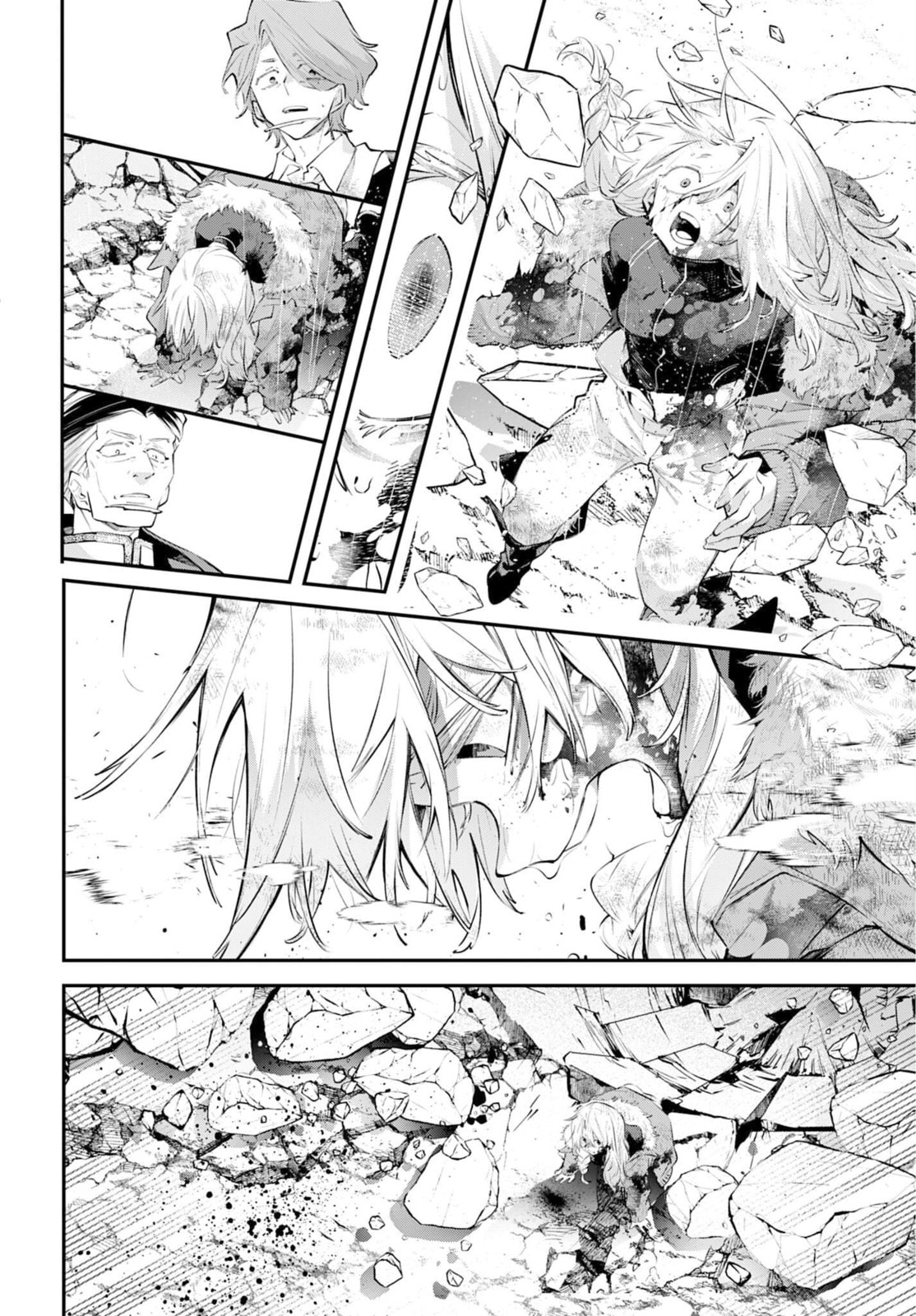 Battlefront of the Great Powers Chapter 26 page 32 - 