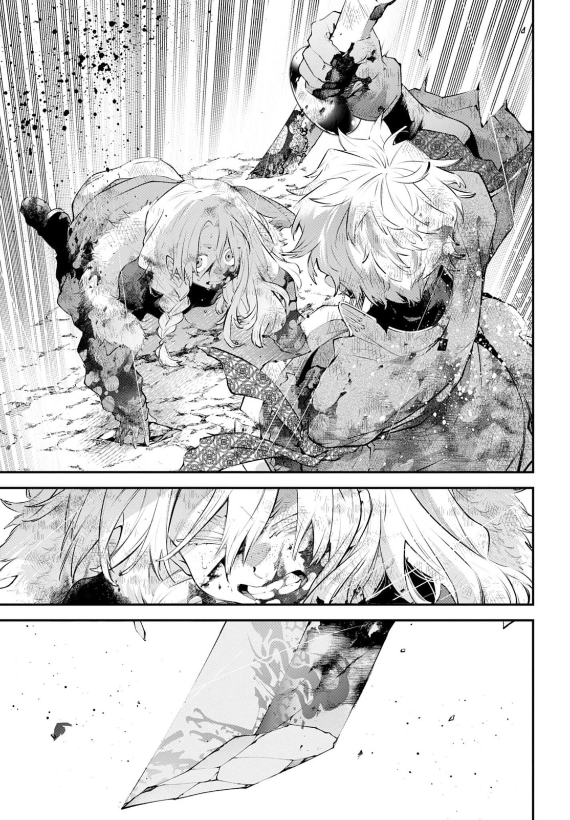 Battlefront of the Great Powers Chapter 26 page 35 - 
