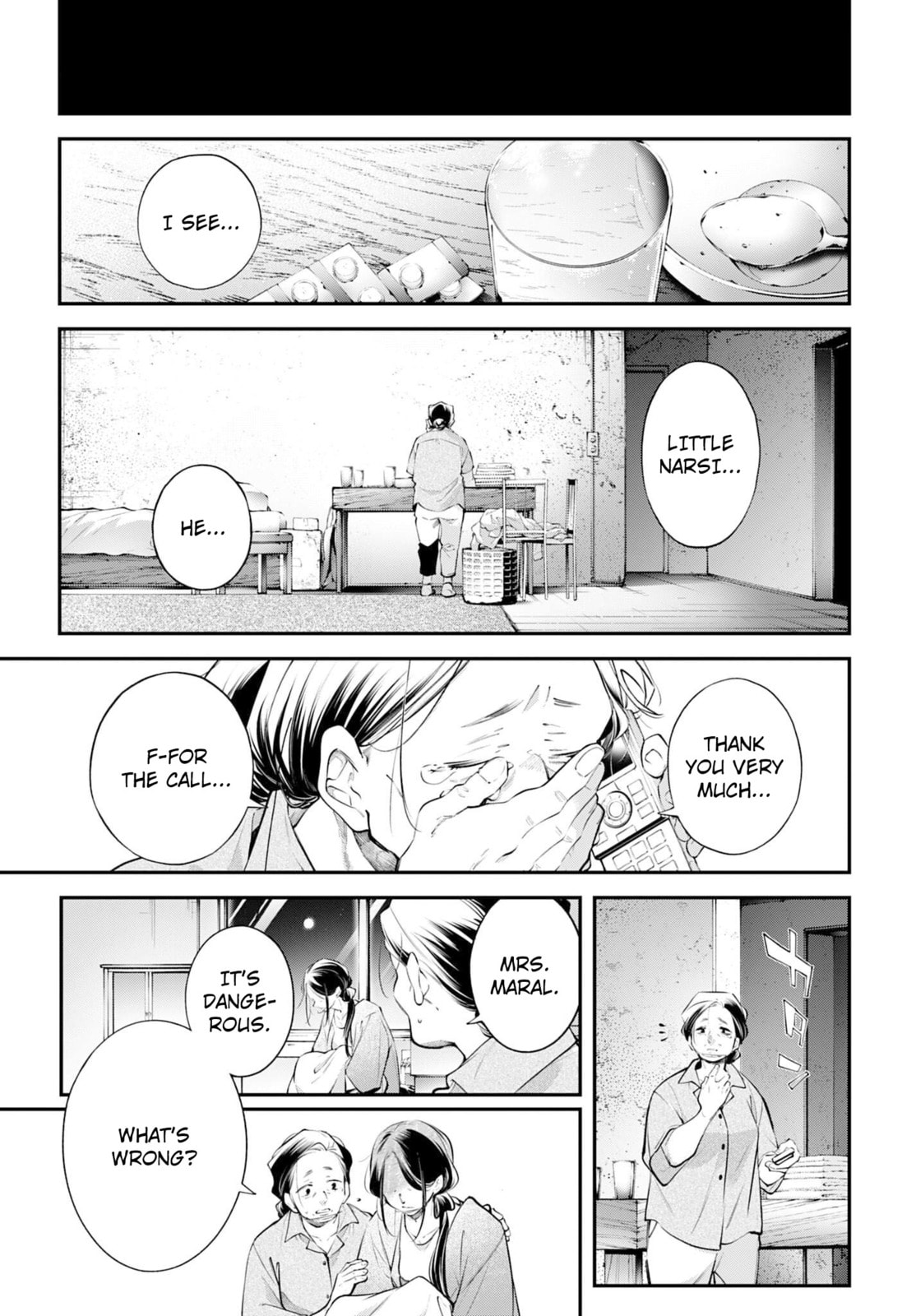 Battlefront of the Great Powers Chapter 26 page 41 - 