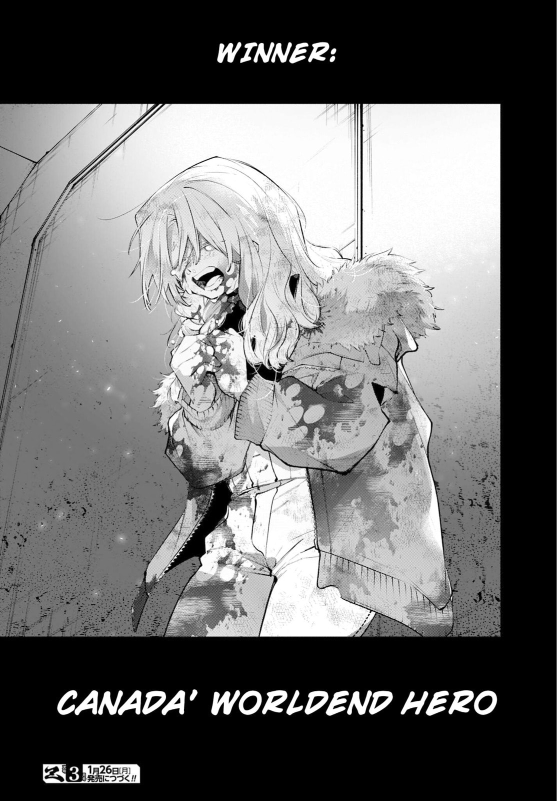 Battlefront of the Great Powers Chapter 26 page 46 - 