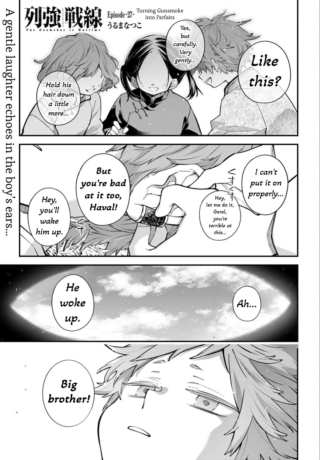 Battlefront of the Great Powers Chapter 27 page 1 - 