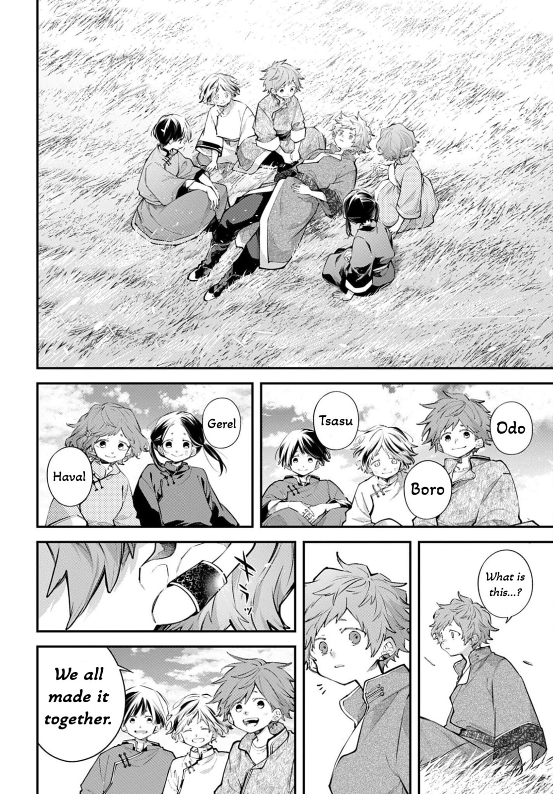 Battlefront of the Great Powers Chapter 27 page 2 - 