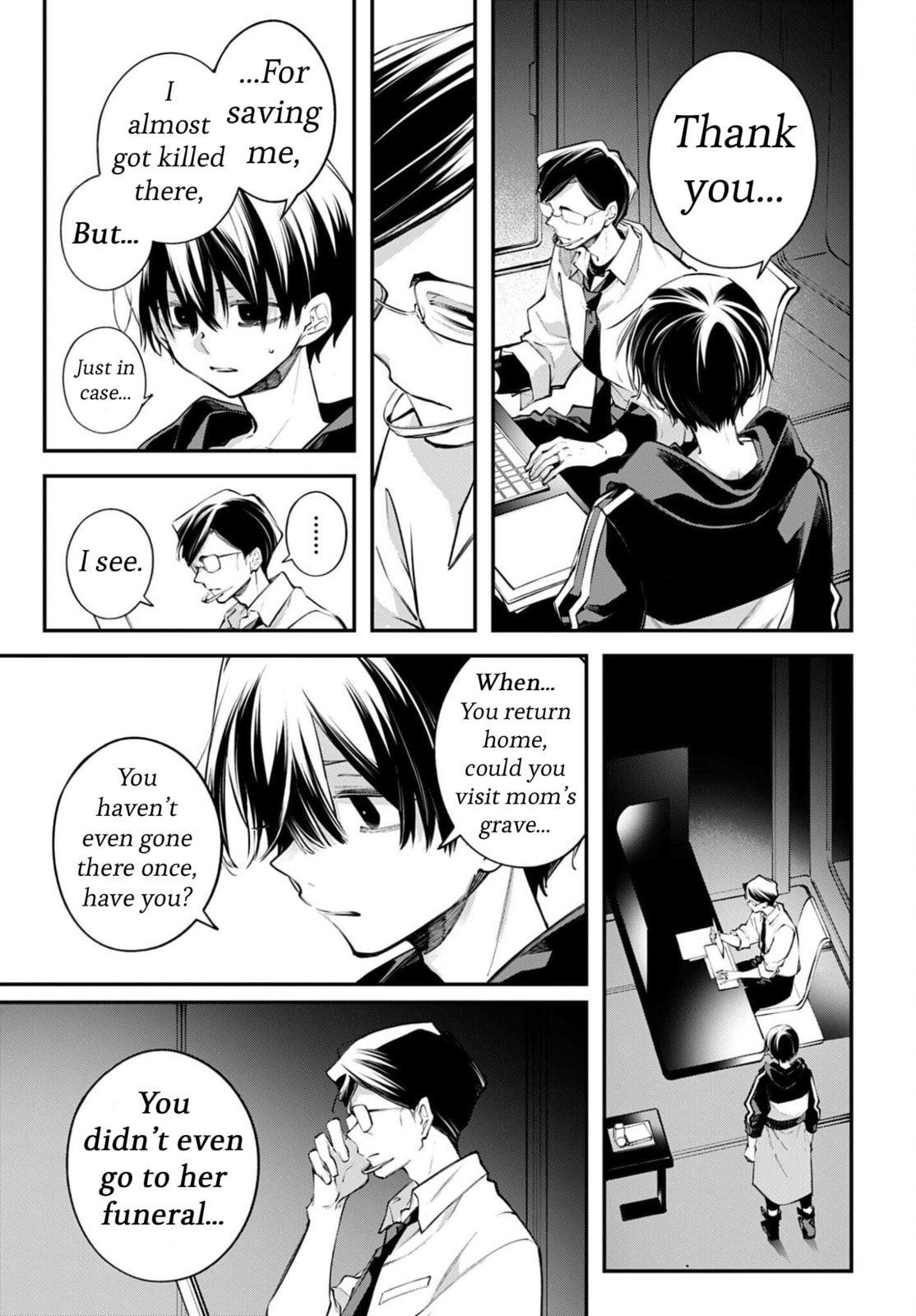 Battlefront of the Great Powers Chapter 27 page 11 - 