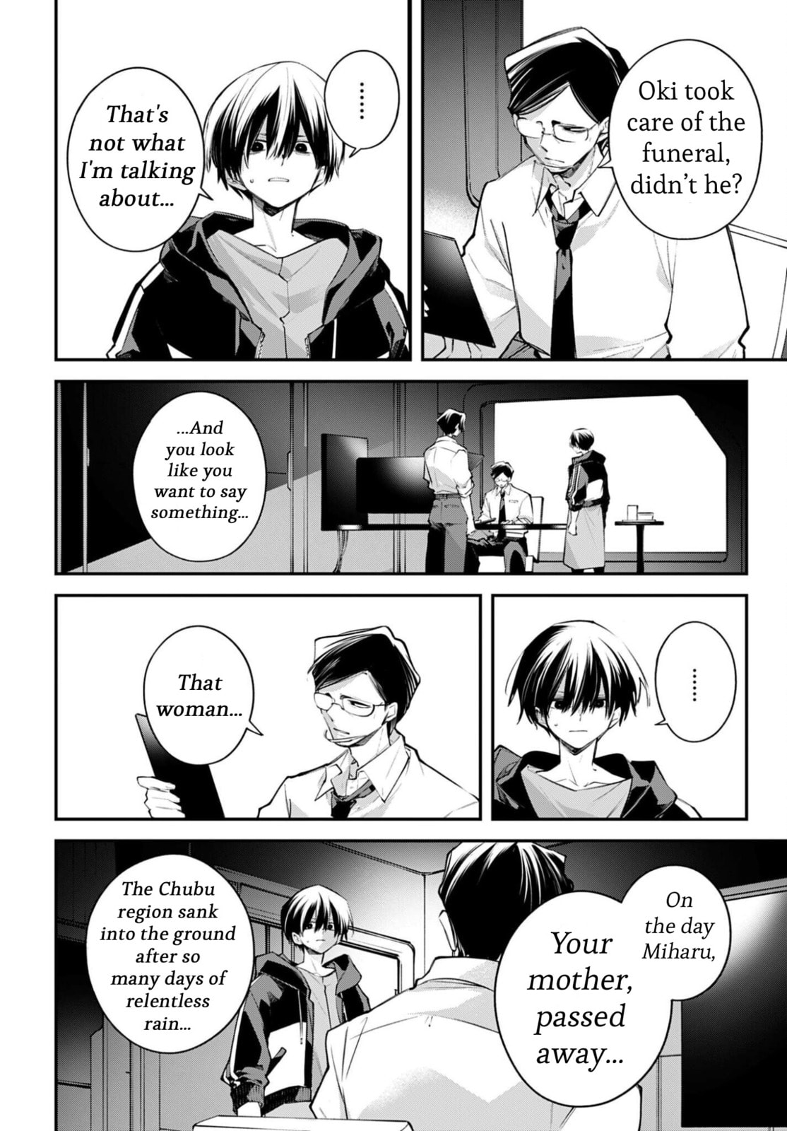Battlefront of the Great Powers Chapter 27 page 12 - 
