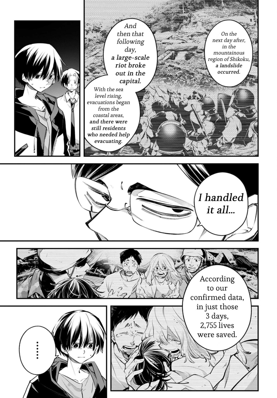Battlefront of the Great Powers Chapter 27 page 13 - 