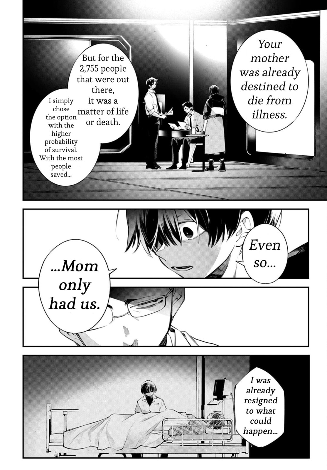 Battlefront of the Great Powers Chapter 27 page 14 - 