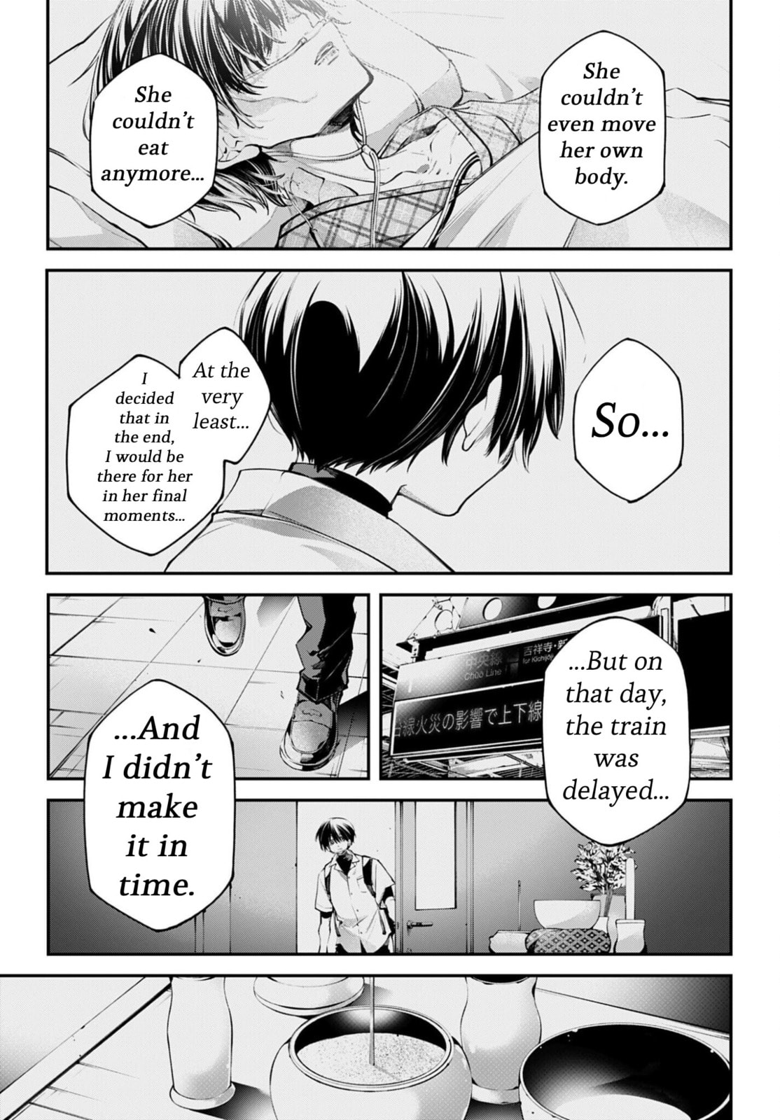 Battlefront of the Great Powers Chapter 27 page 15 - 