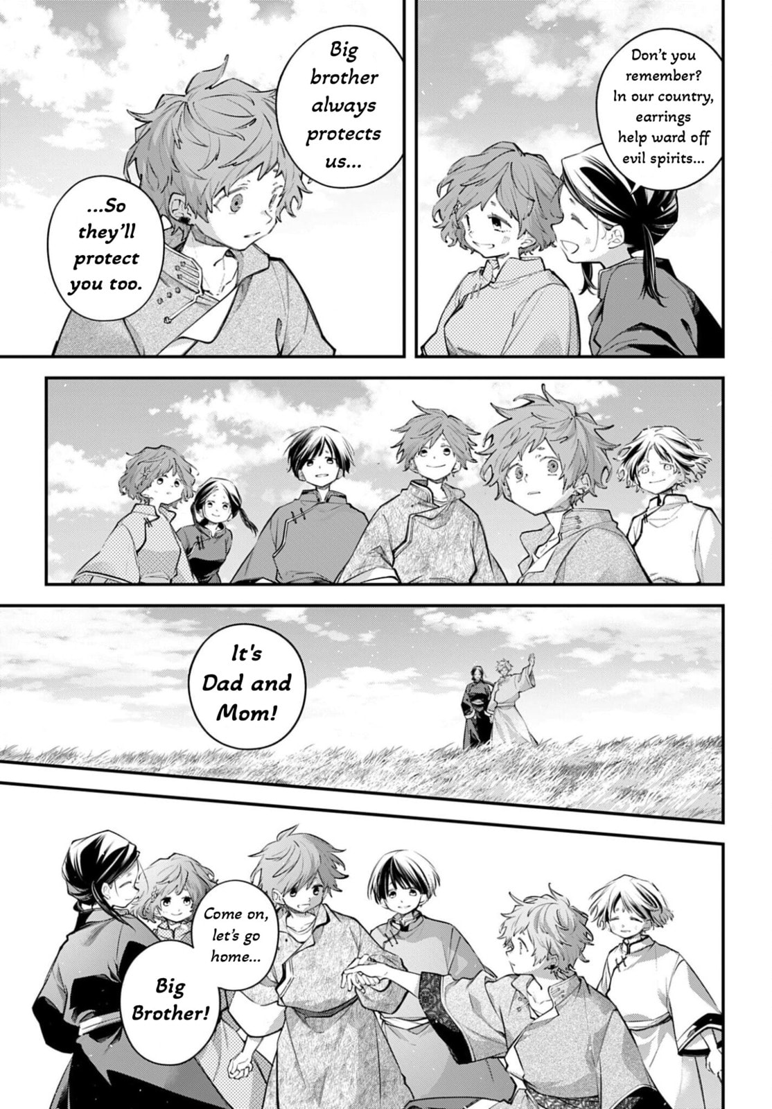 Battlefront of the Great Powers Chapter 27 page 3 - 