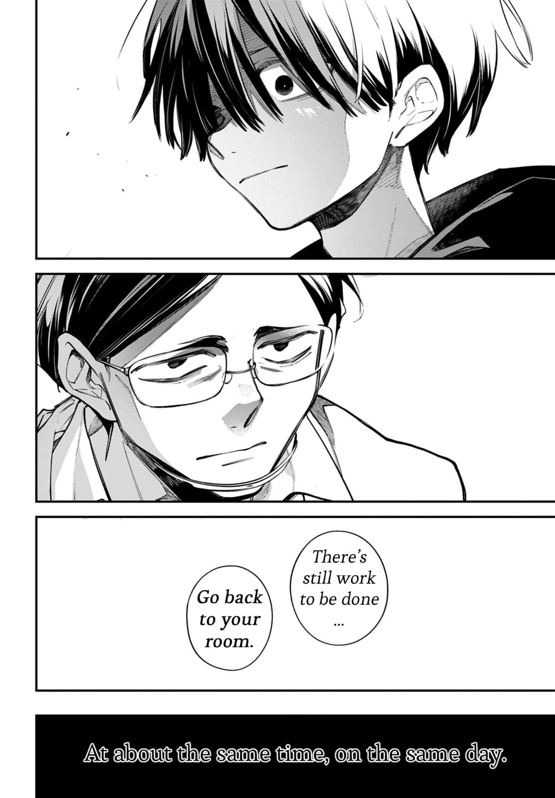 Battlefront of the Great Powers Chapter 27 page 22 - 