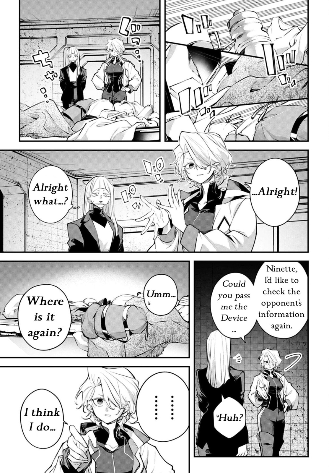 Battlefront of the Great Powers Chapter 27 page 25 - 