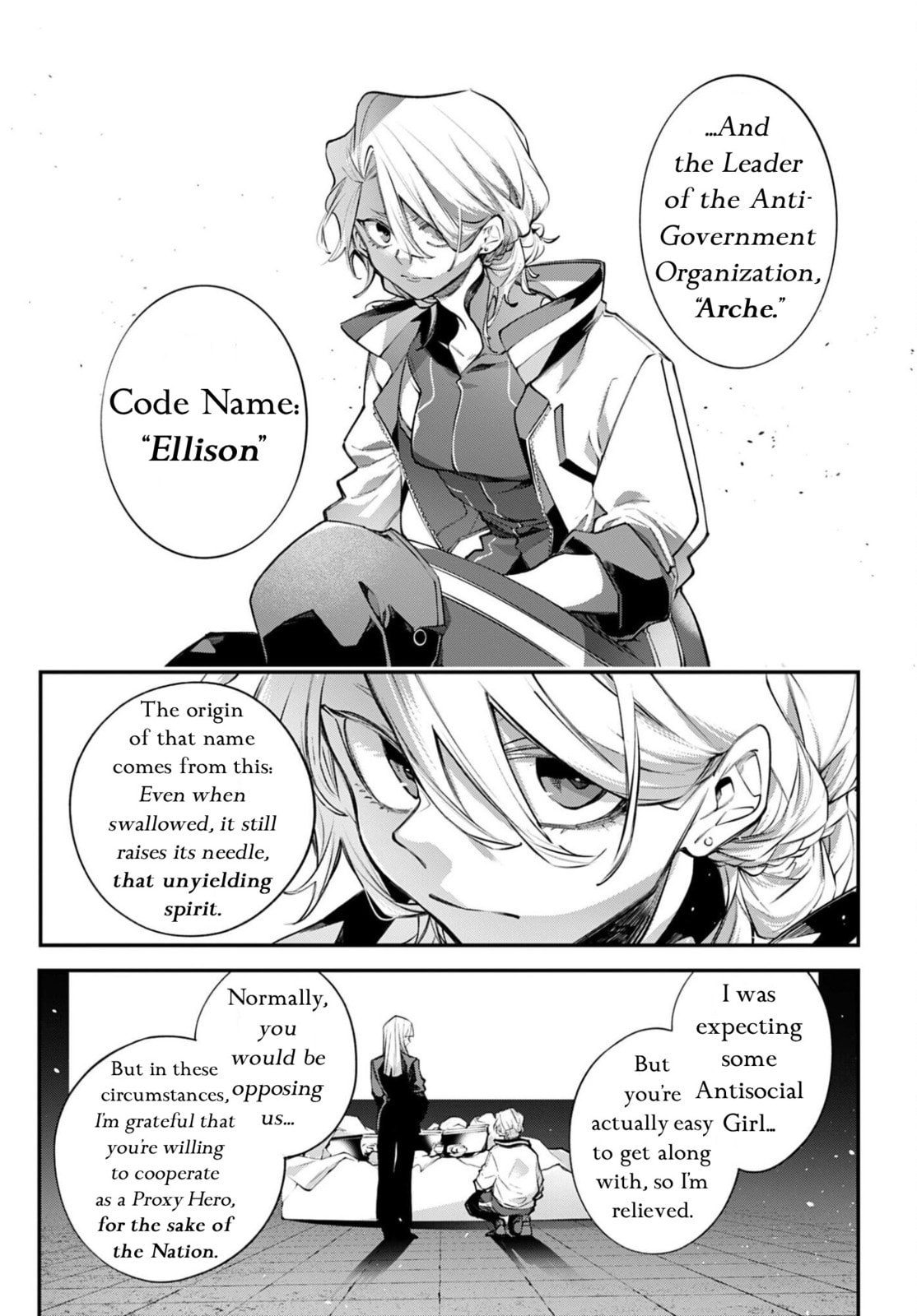 Battlefront of the Great Powers Chapter 27 page 27 - 