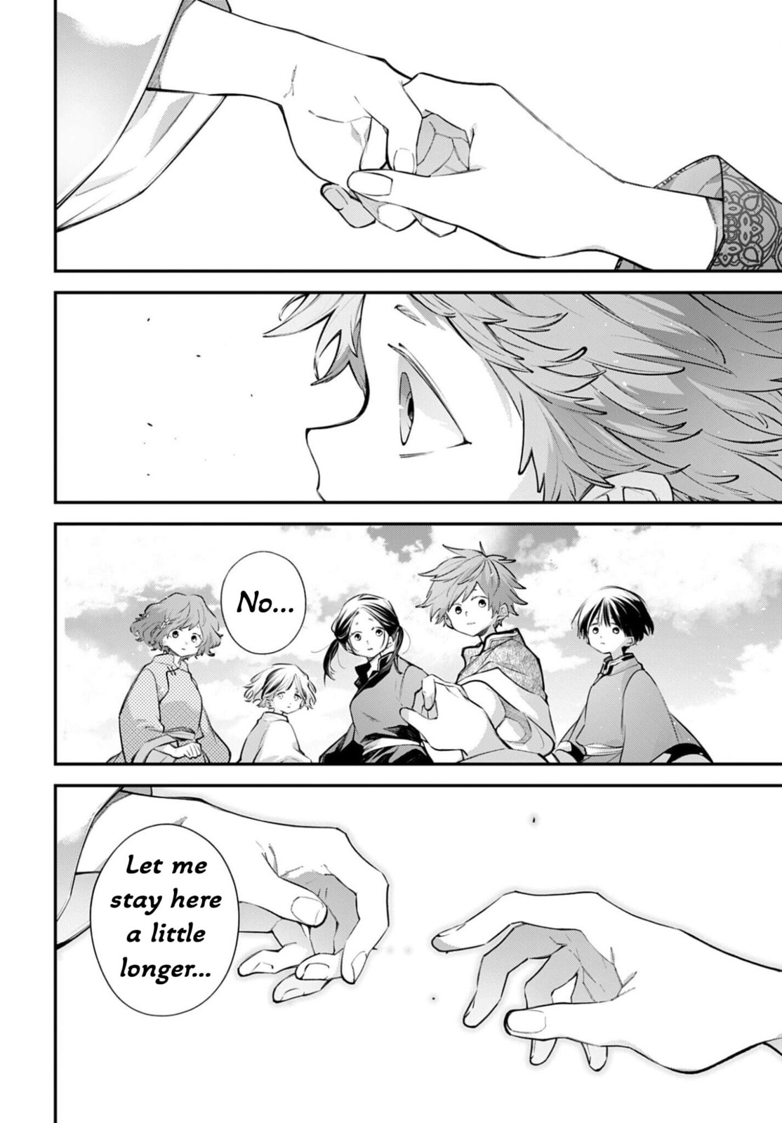Battlefront of the Great Powers Chapter 27 page 4 - 