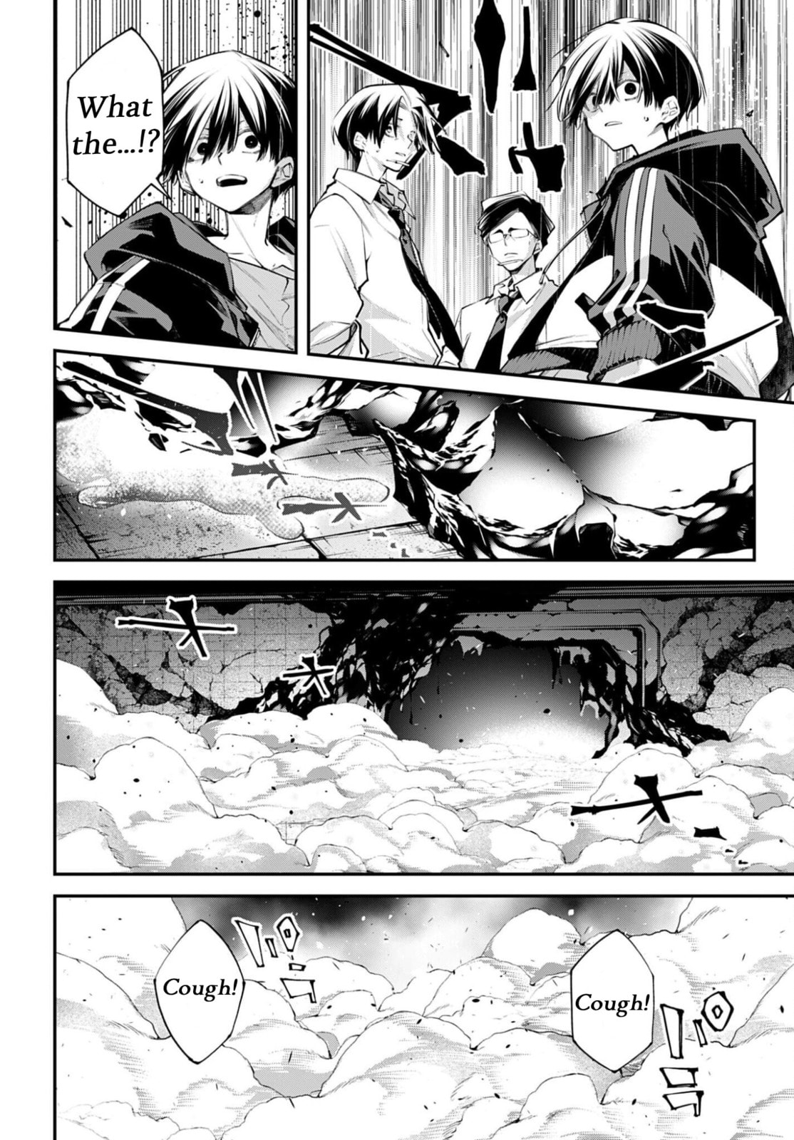 Battlefront of the Great Powers Chapter 27 page 32 - 
