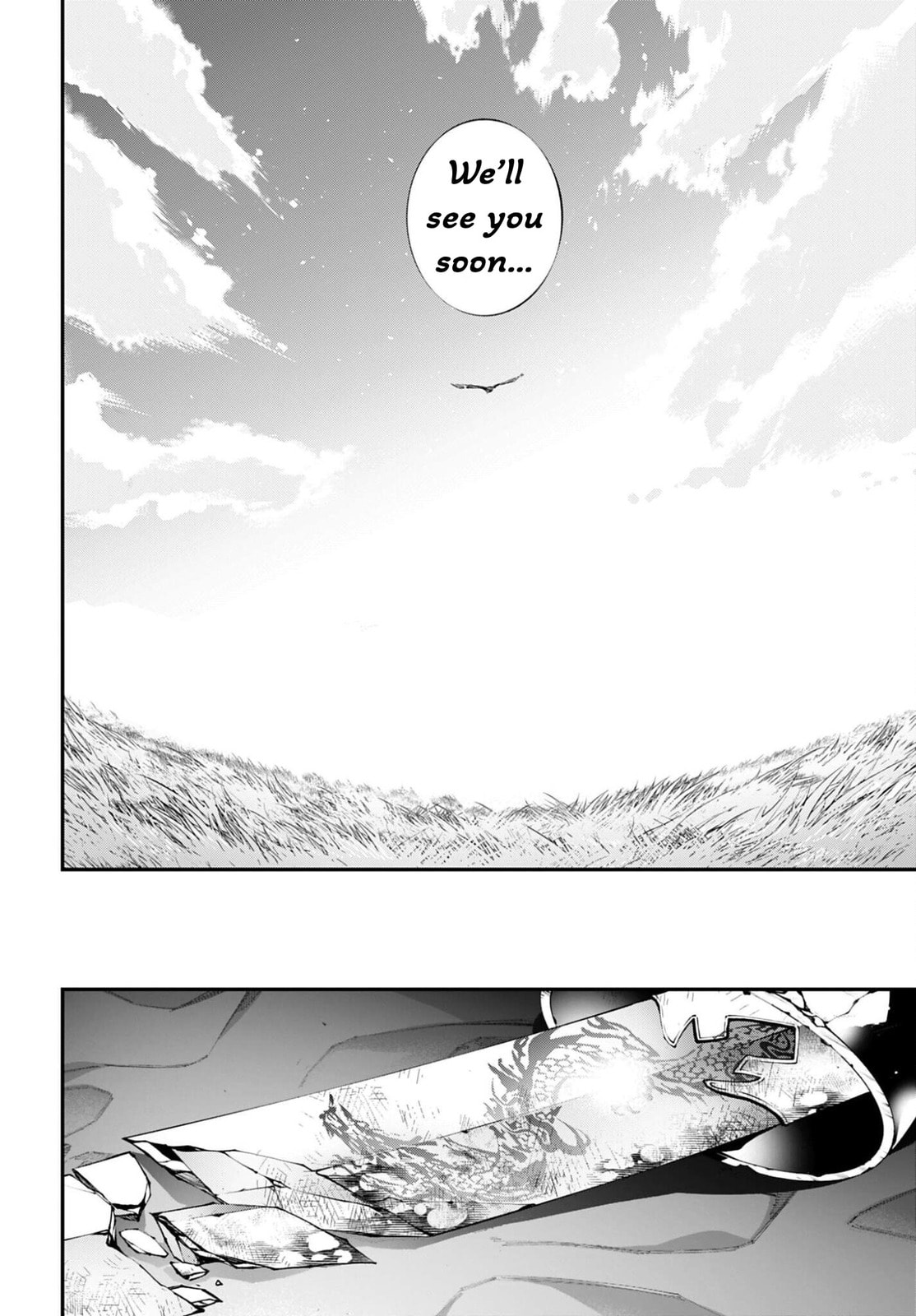 Battlefront of the Great Powers Chapter 27 page 6 - 