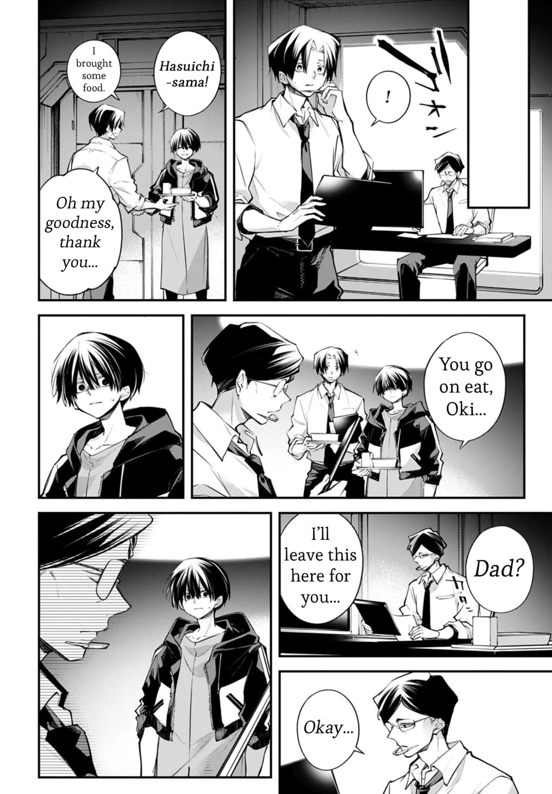 Battlefront of the Great Powers Chapter 27 page 10 - 