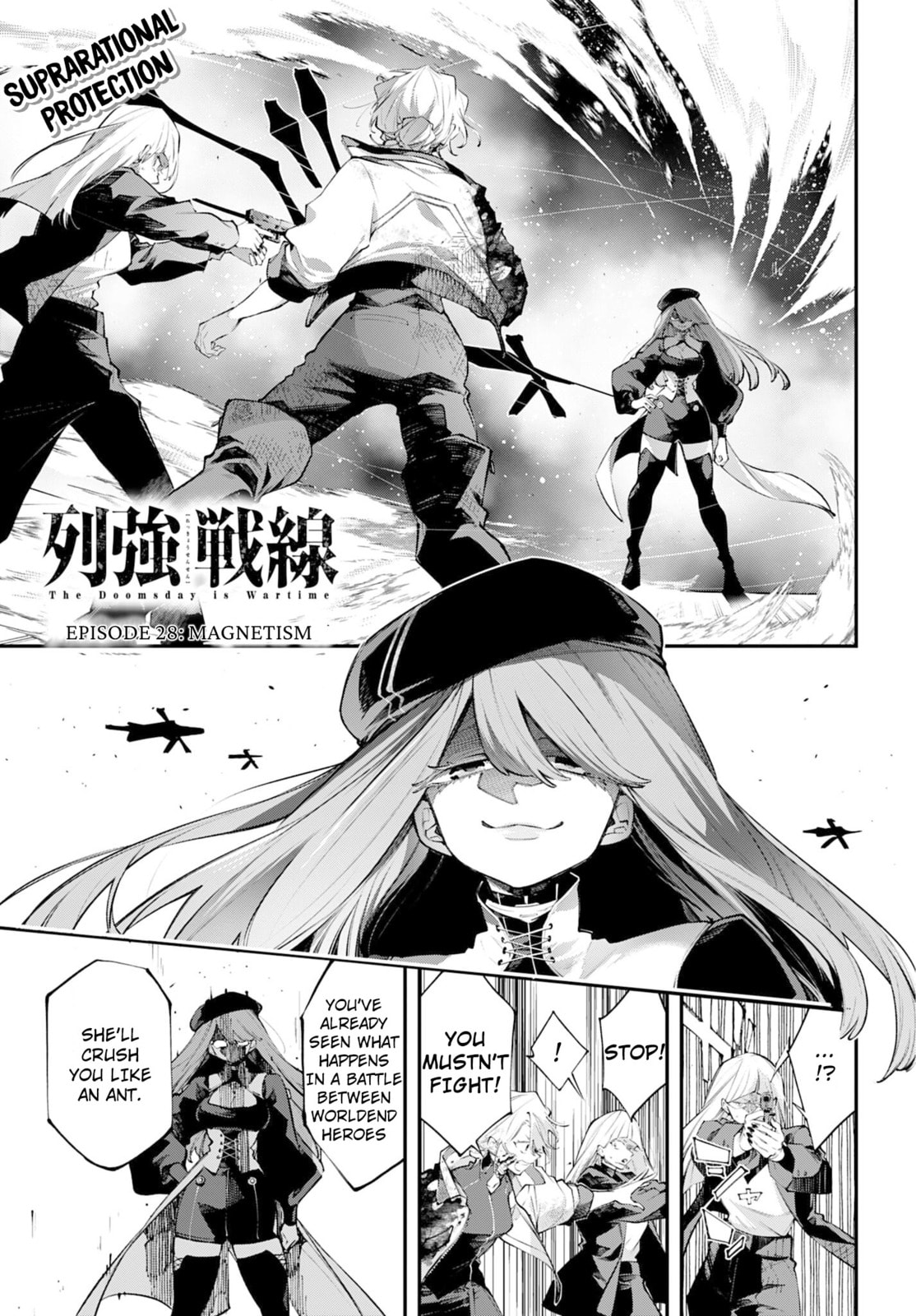 Battlefront of the Great Powers Chapter 28 page 1 - 