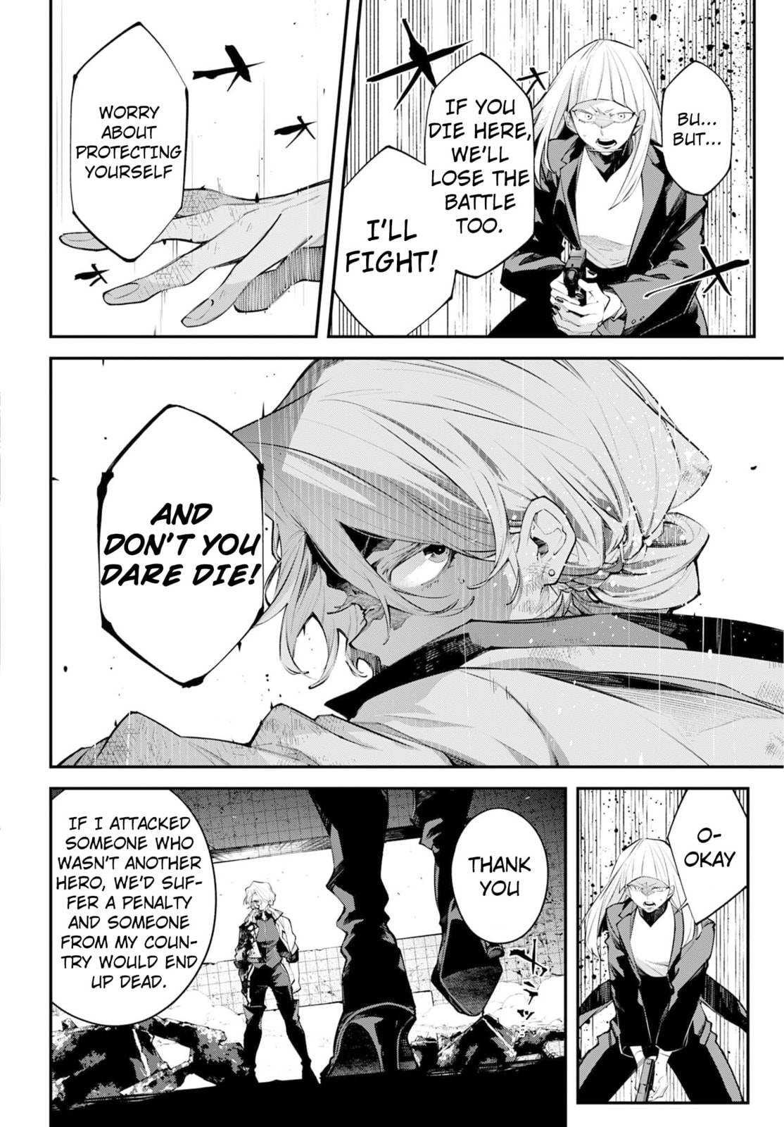 Battlefront of the Great Powers Chapter 28 page 2 - 