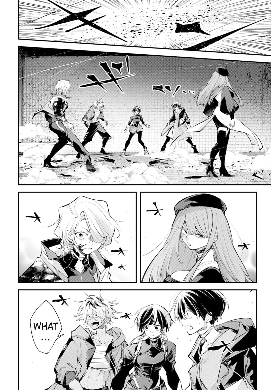 Battlefront of the Great Powers Chapter 28 page 11 - 