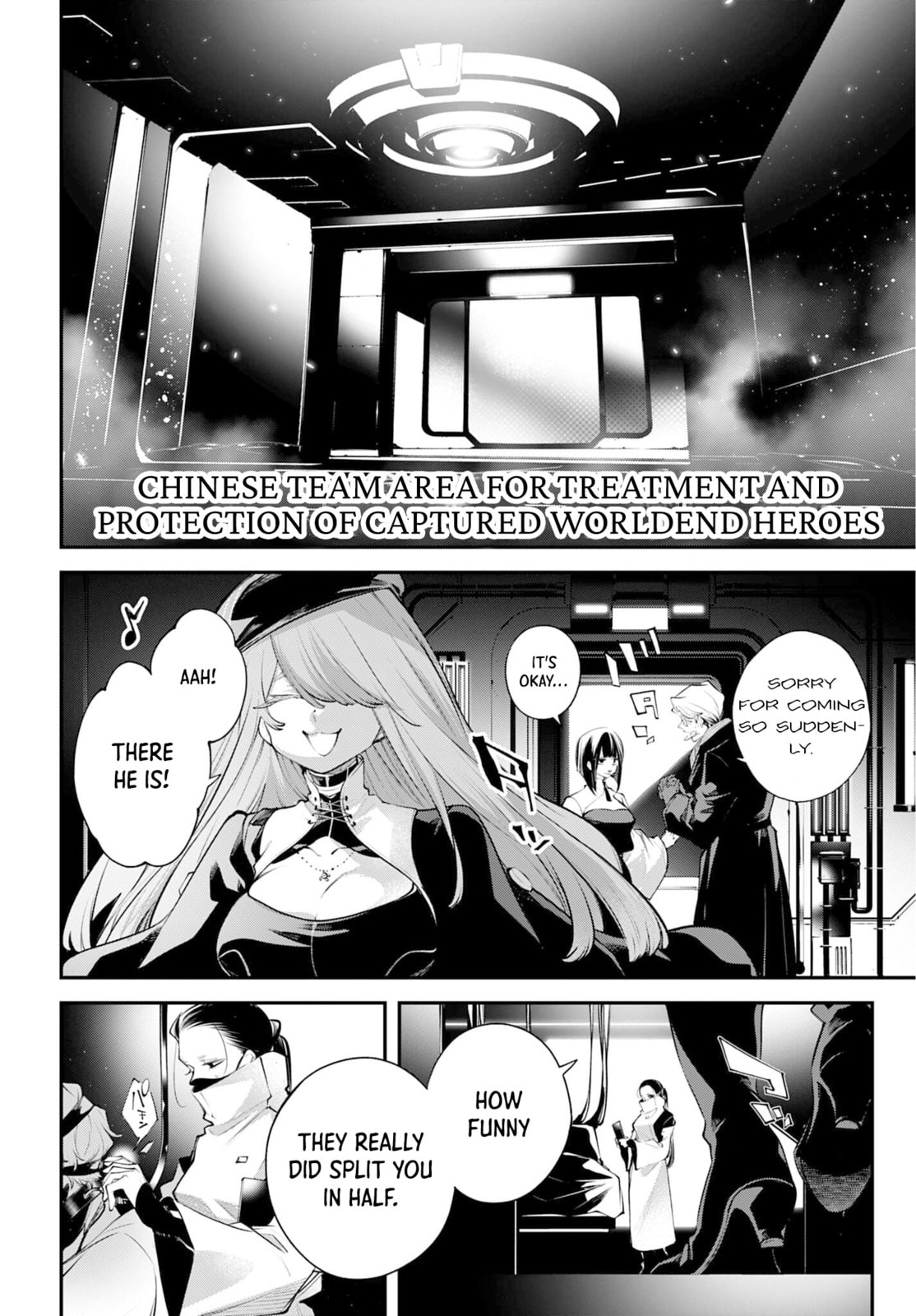 Battlefront of the Great Powers Chapter 28 page 21 - 
