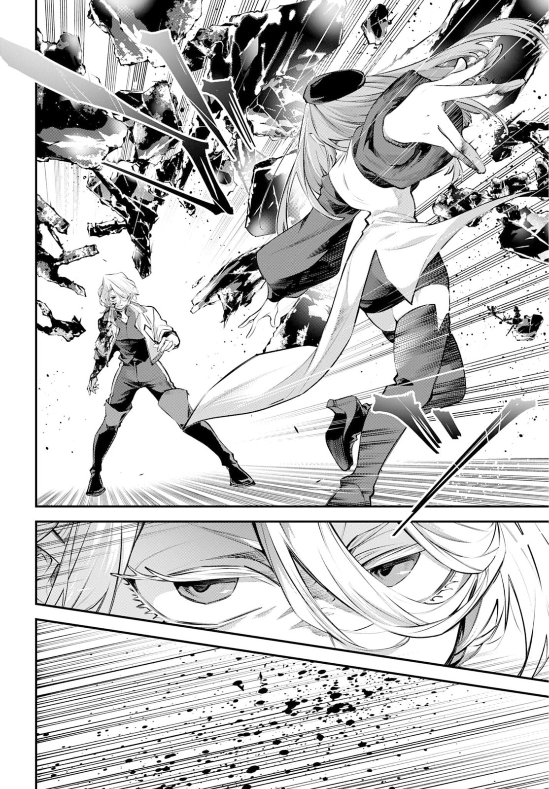 Battlefront of the Great Powers Chapter 28 page 4 - 