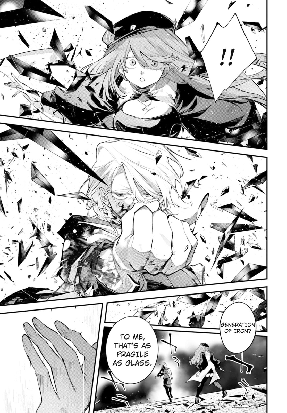 Battlefront of the Great Powers Chapter 28 page 5 - 