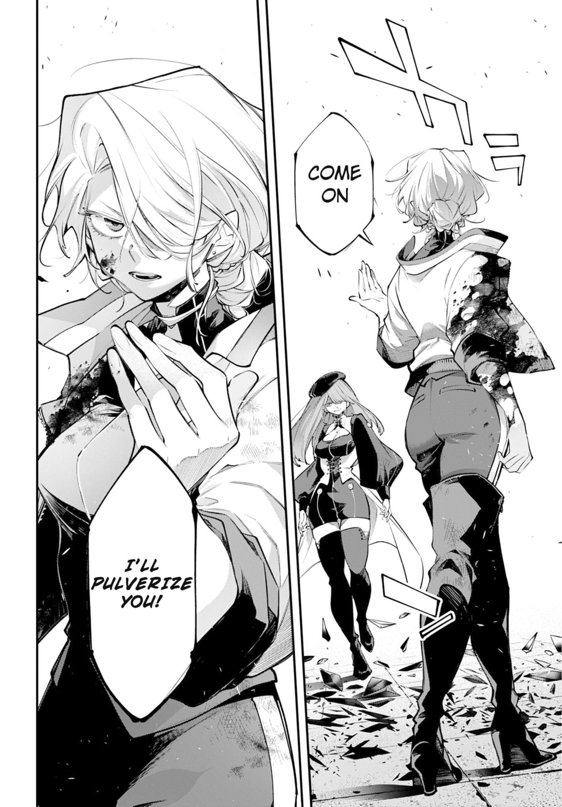 Battlefront of the Great Powers Chapter 28 page 6 - 