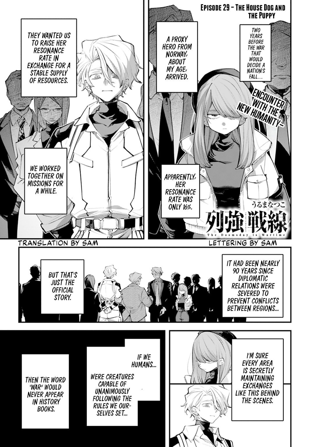 Battlefront of the Great Powers Chapter 29 page 1 - 