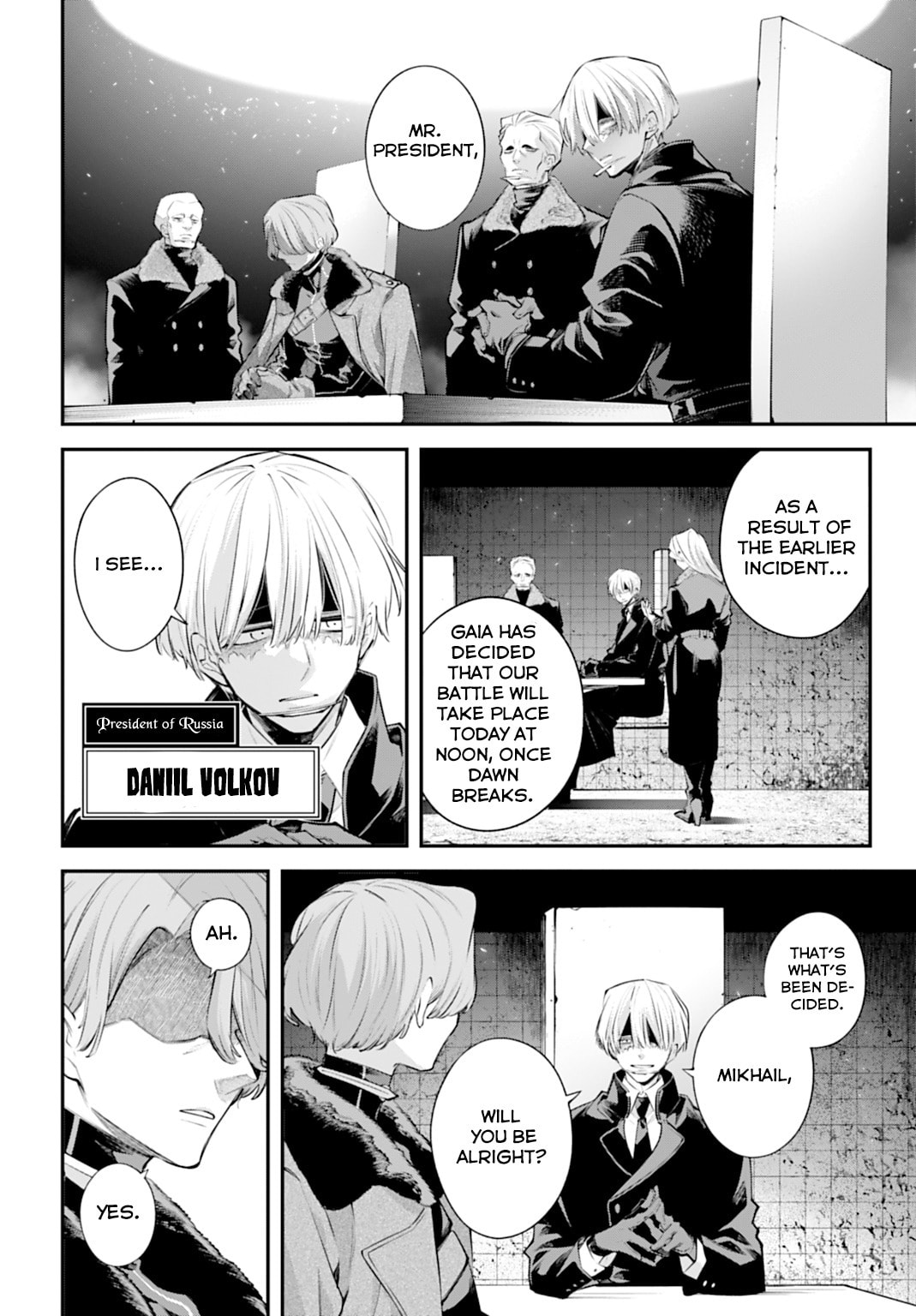 Battlefront of the Great Powers Chapter 29 page 16 - 