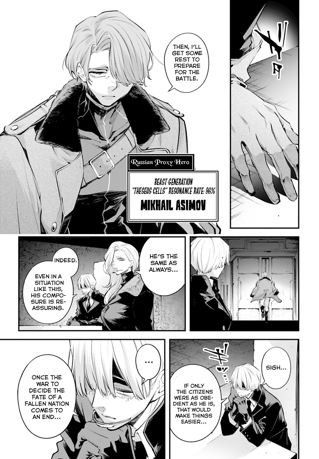 Battlefront of the Great Powers Chapter 29 page 17 - 