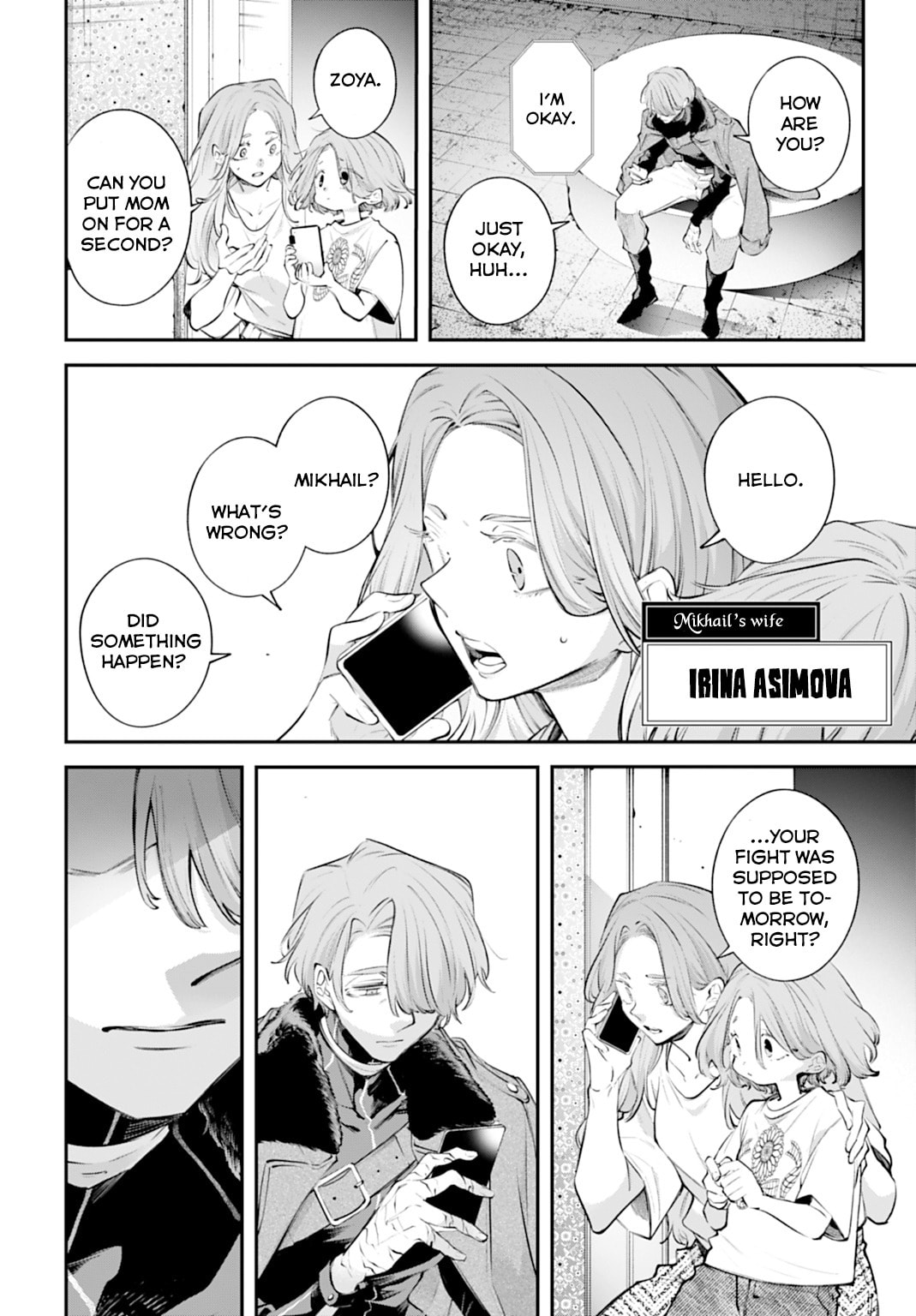 Battlefront of the Great Powers Chapter 29 page 20 - 