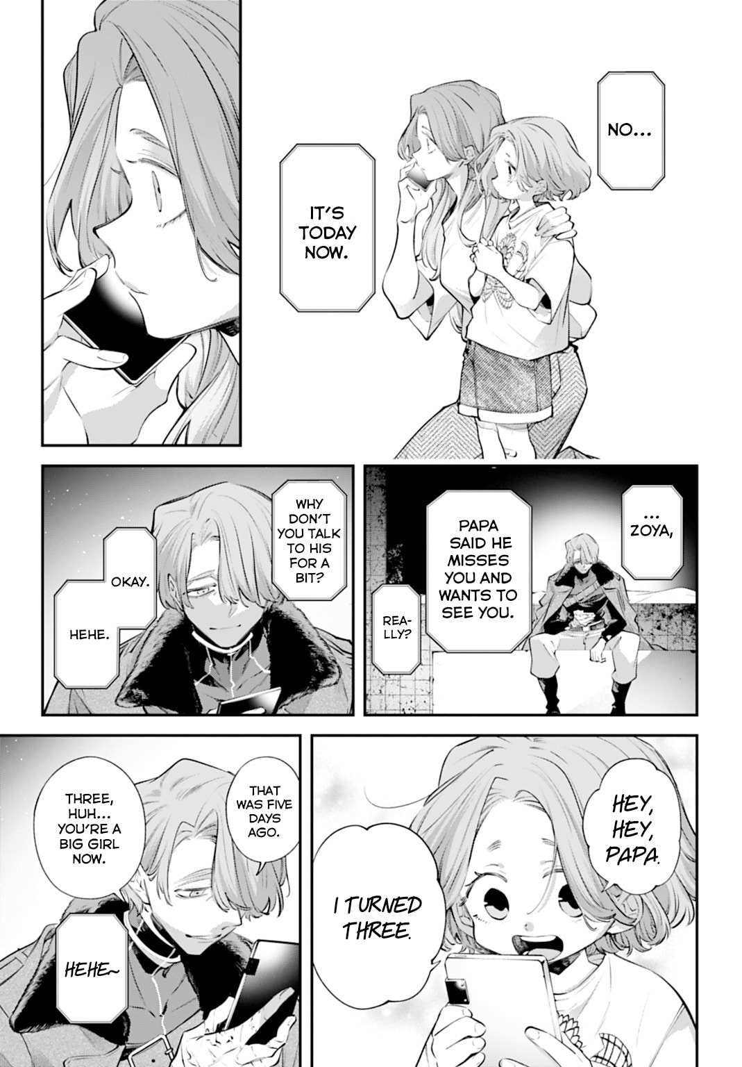 Battlefront of the Great Powers Chapter 29 page 21 - 