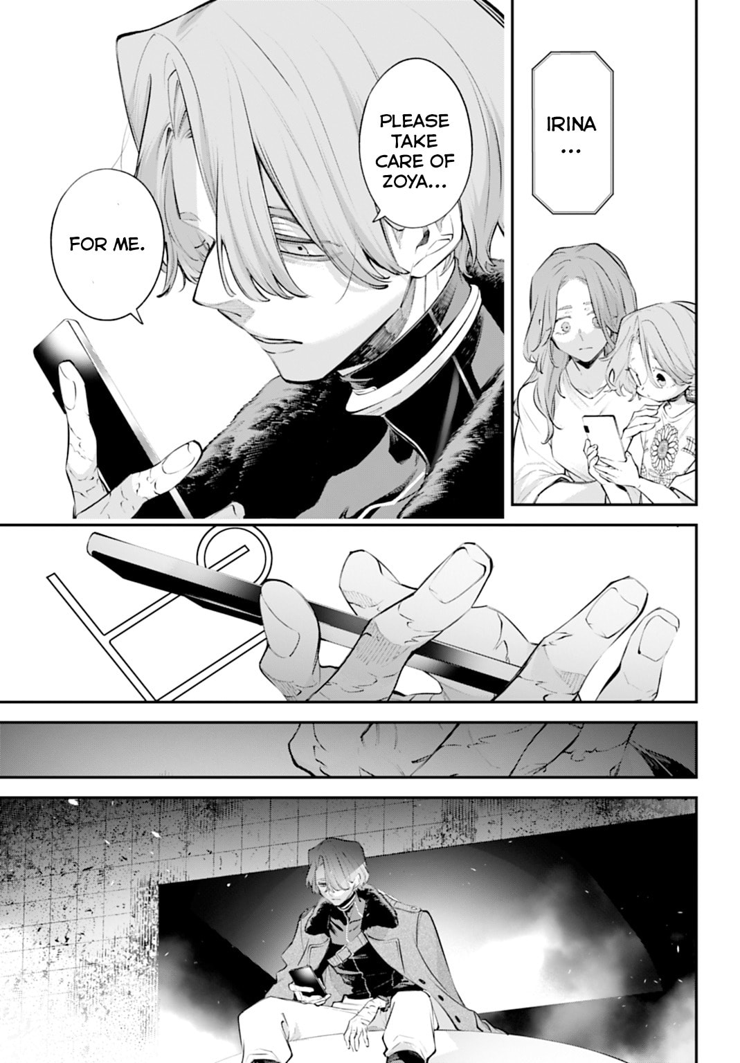 Battlefront of the Great Powers Chapter 29 page 23 - 