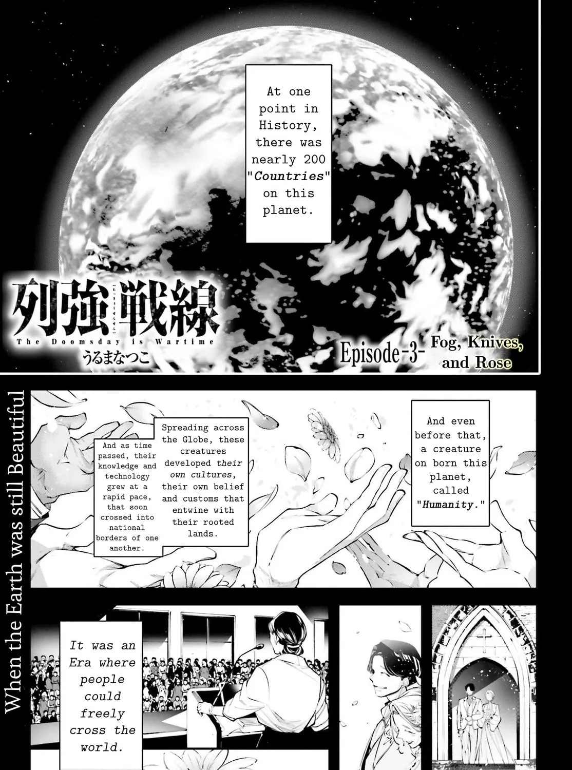 Battlefront of the Great Powers Chapter 3 page 1 - 